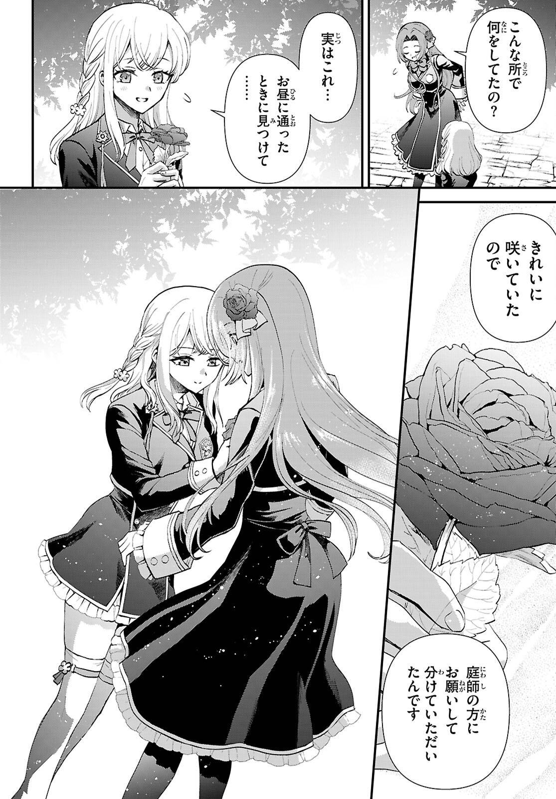 P22
