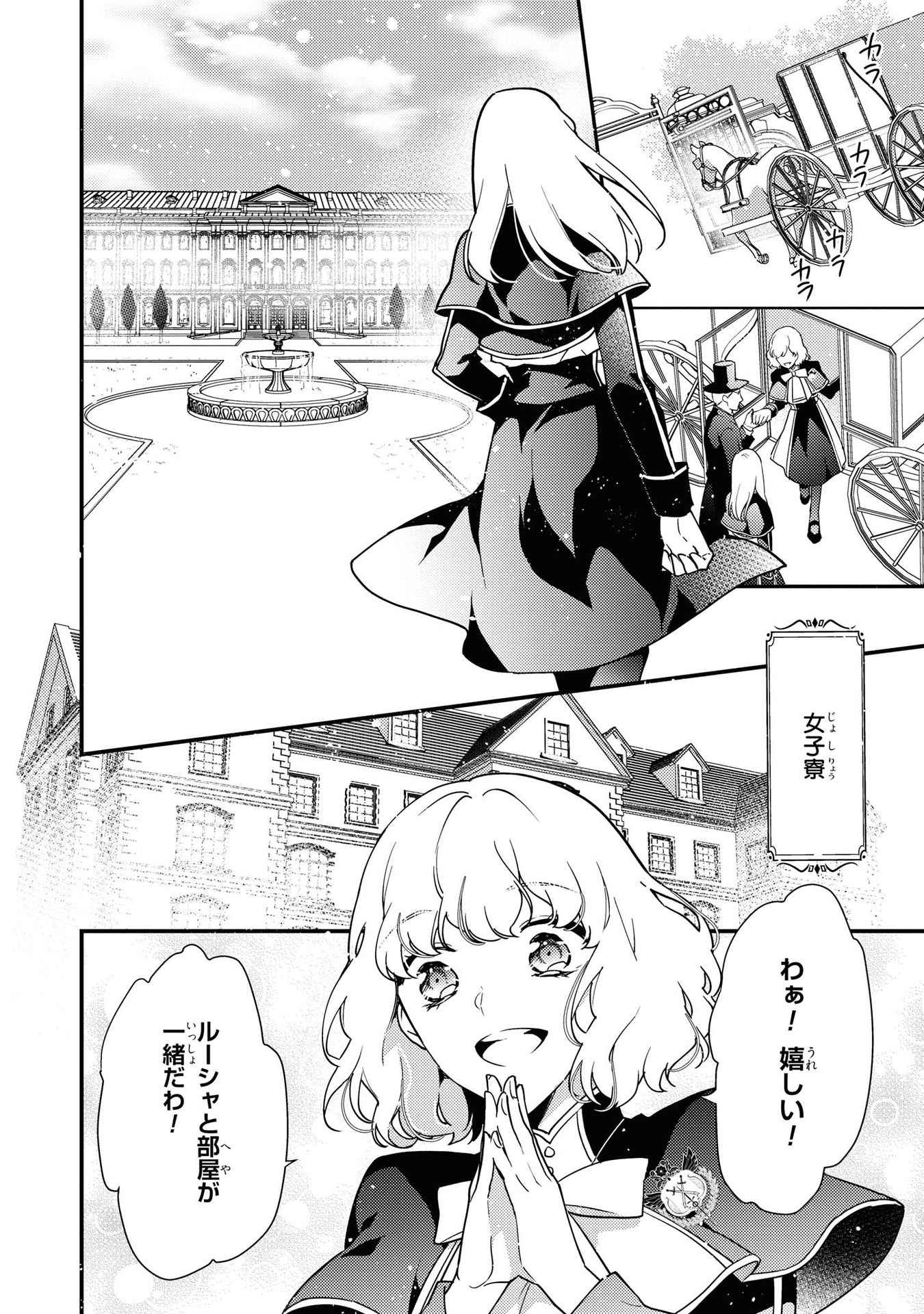 P20