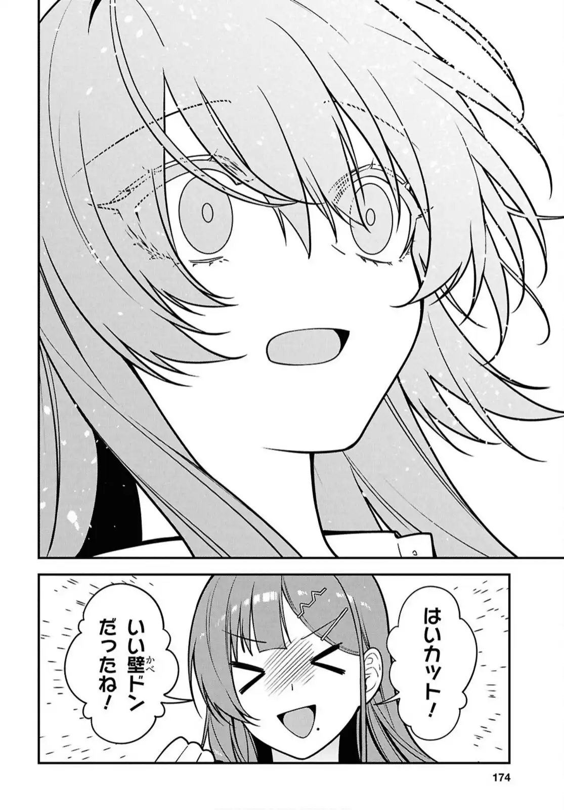 P24