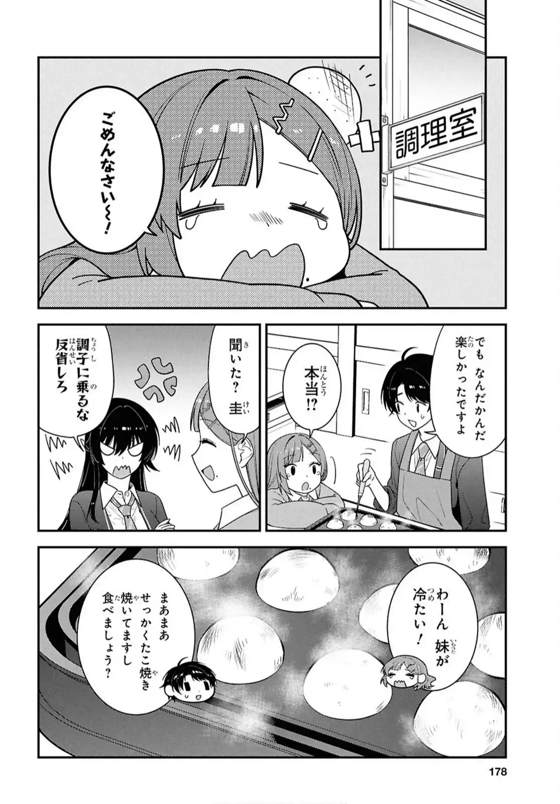 P28