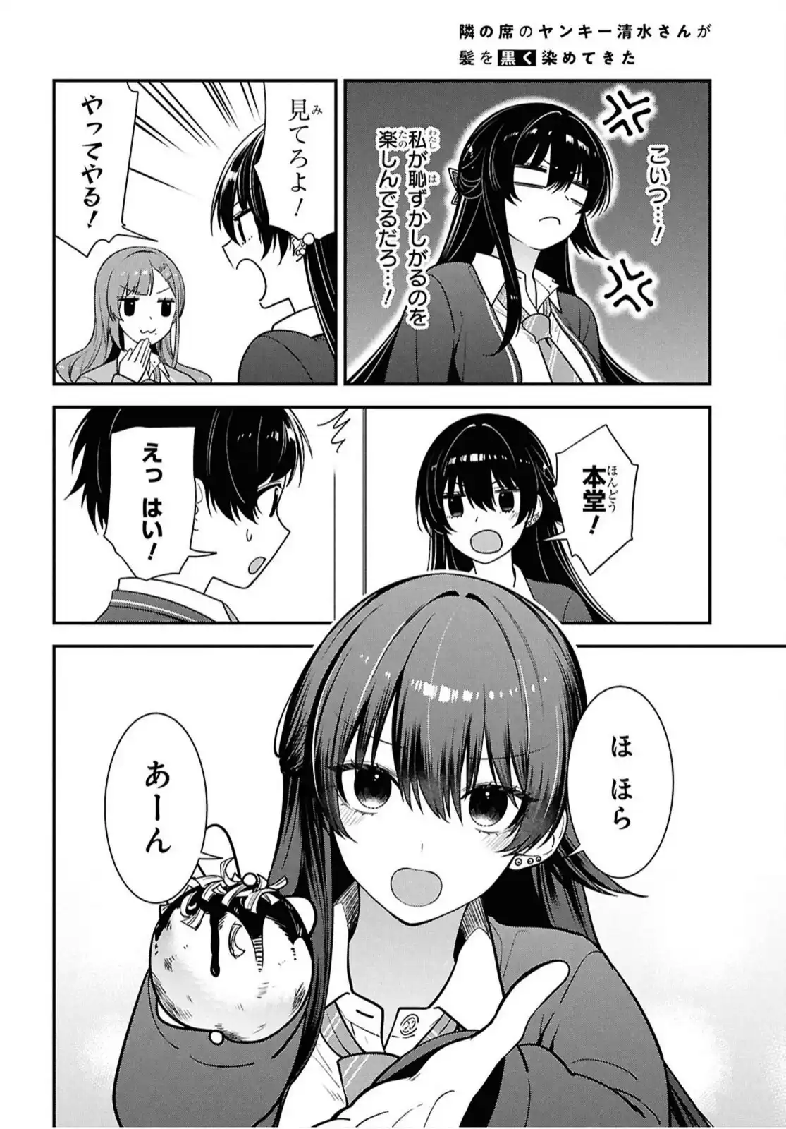 P30