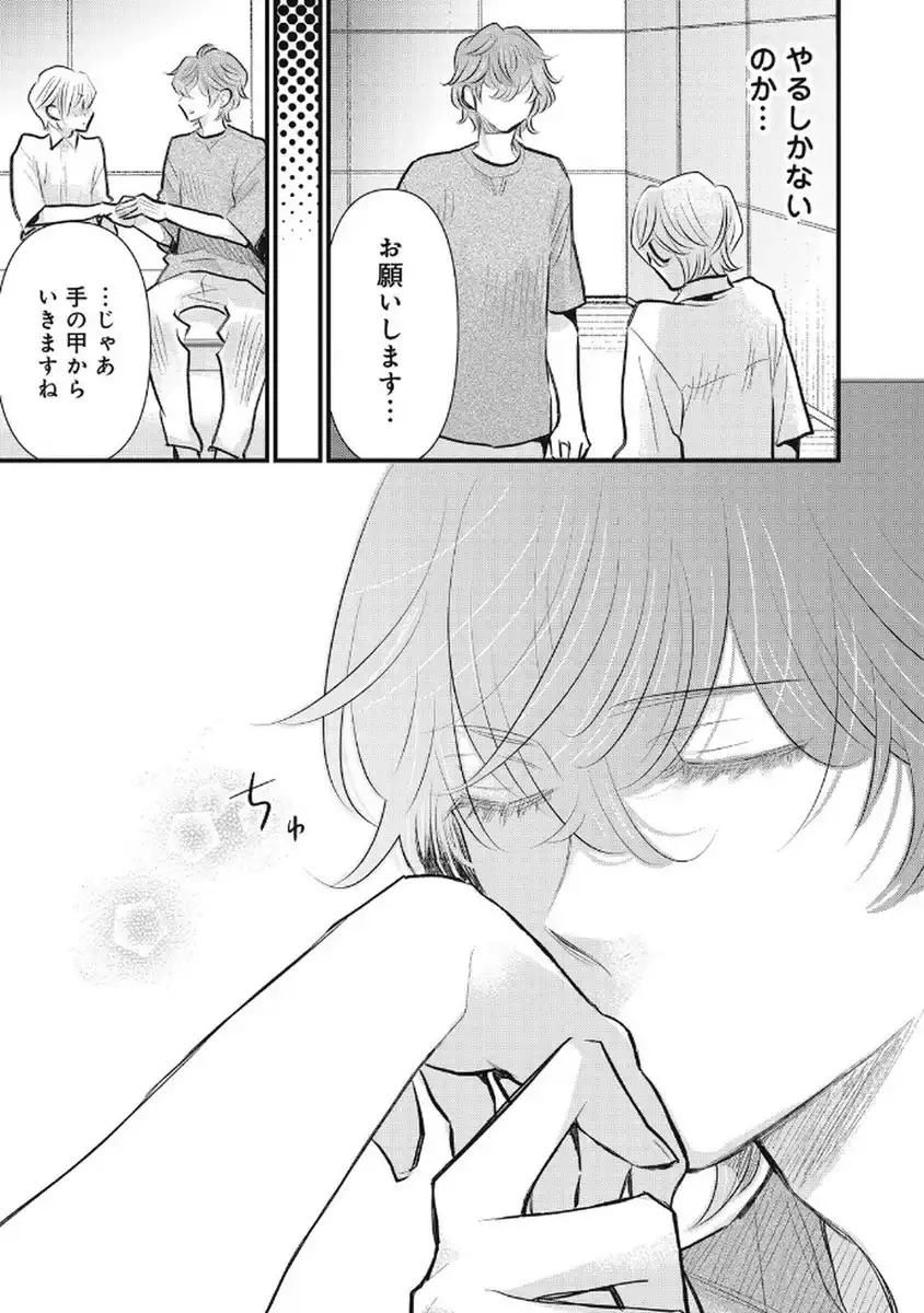 P15