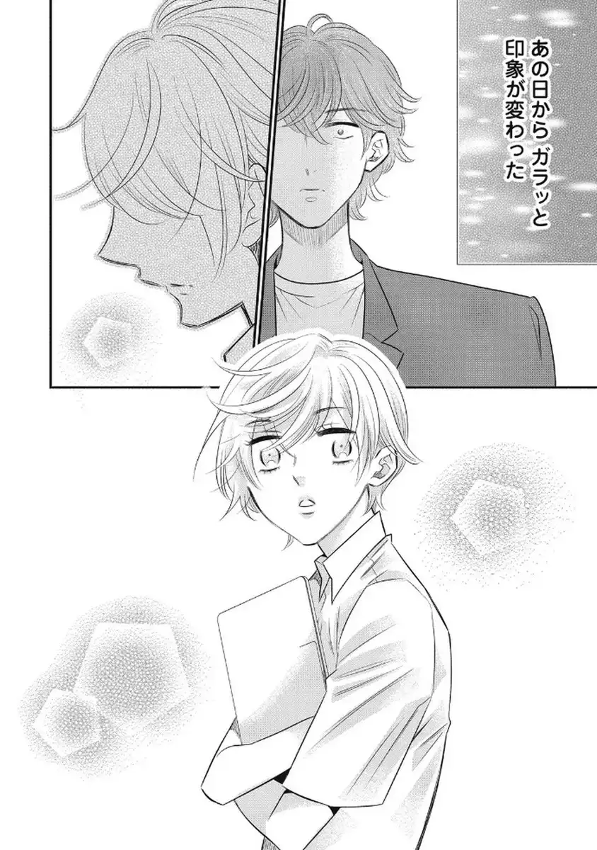 P20