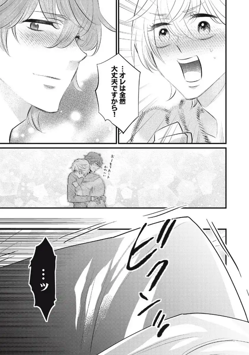 P33