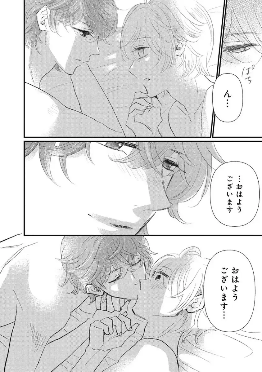 P30