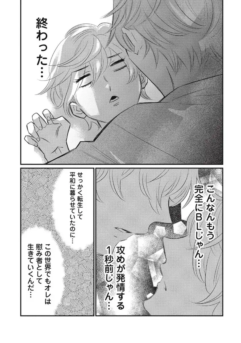 P36