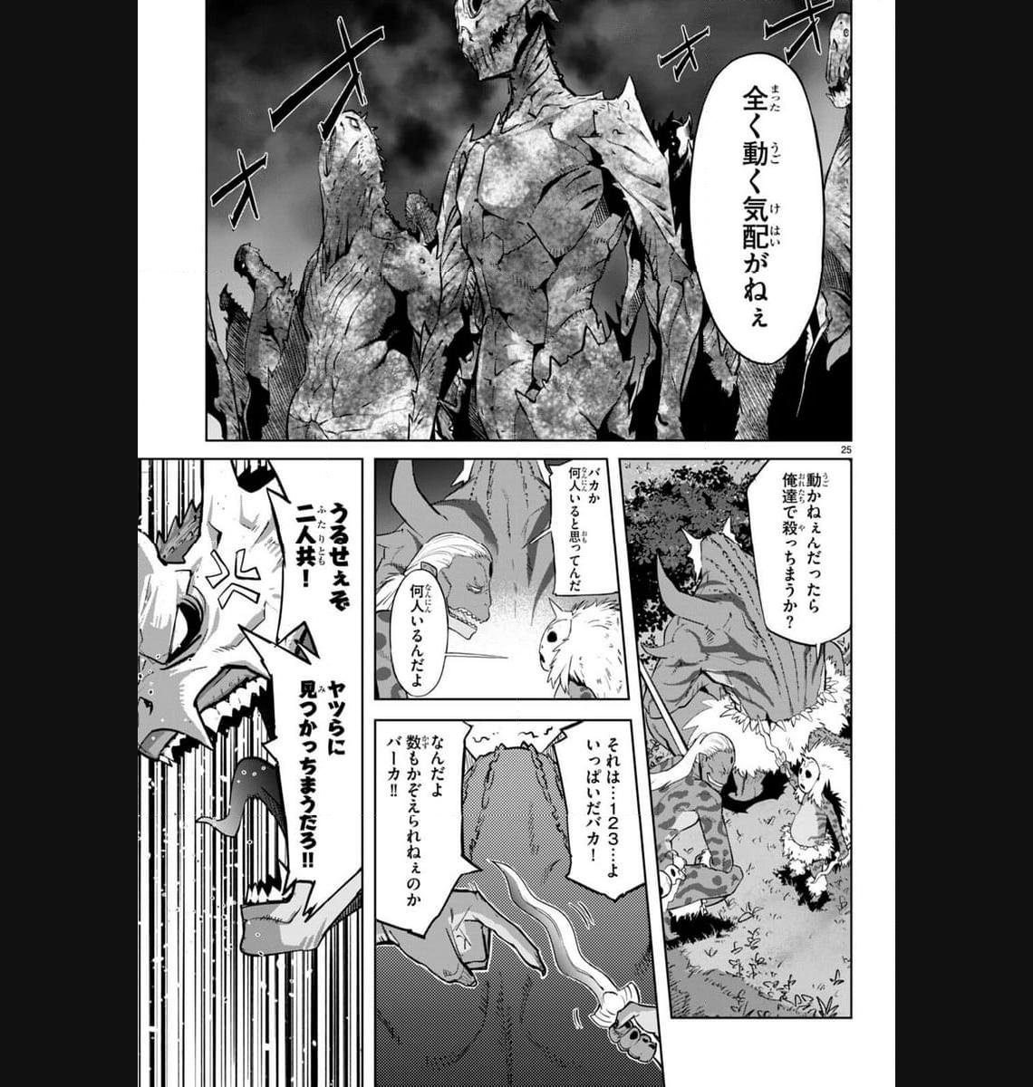 P27