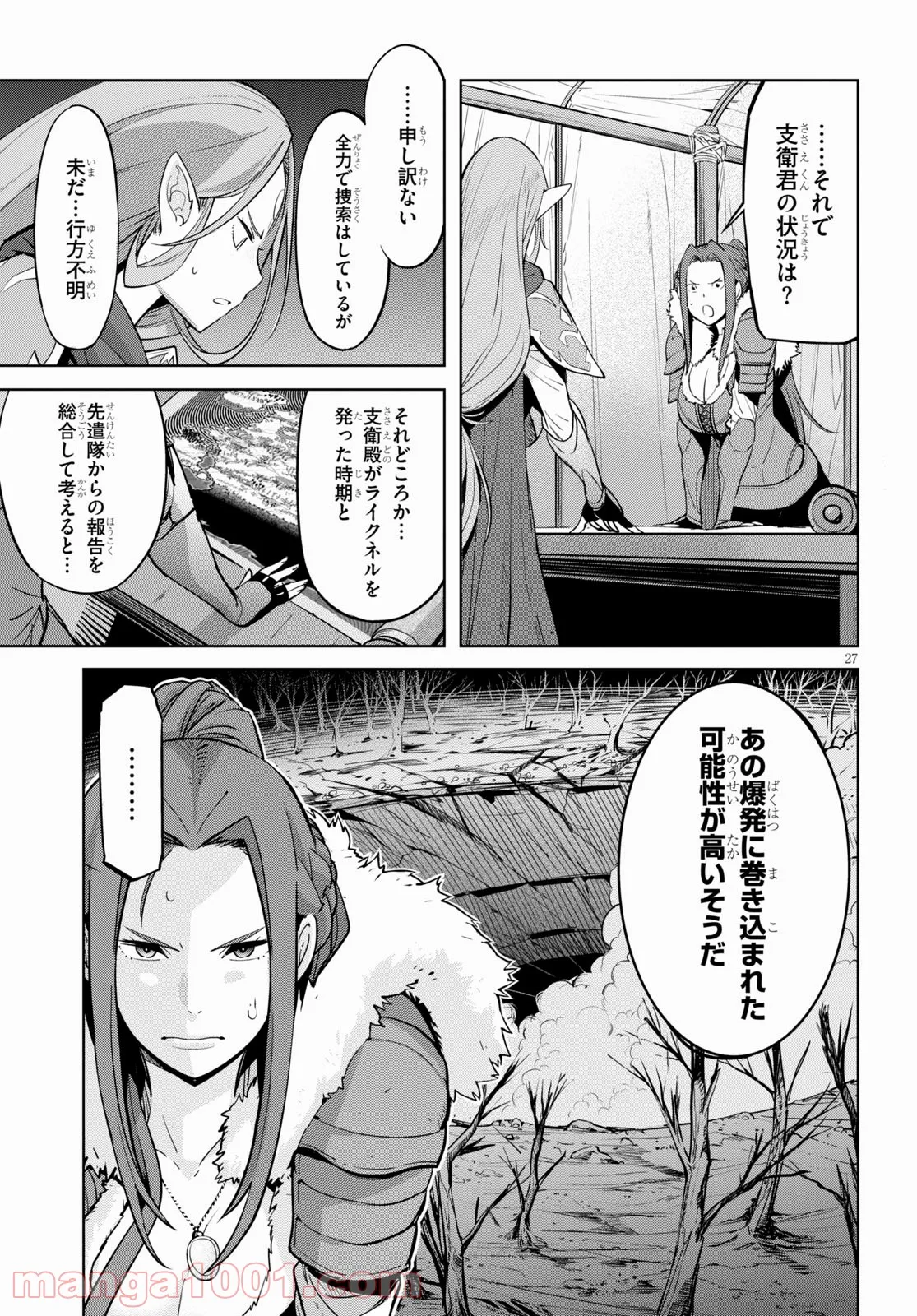 P27