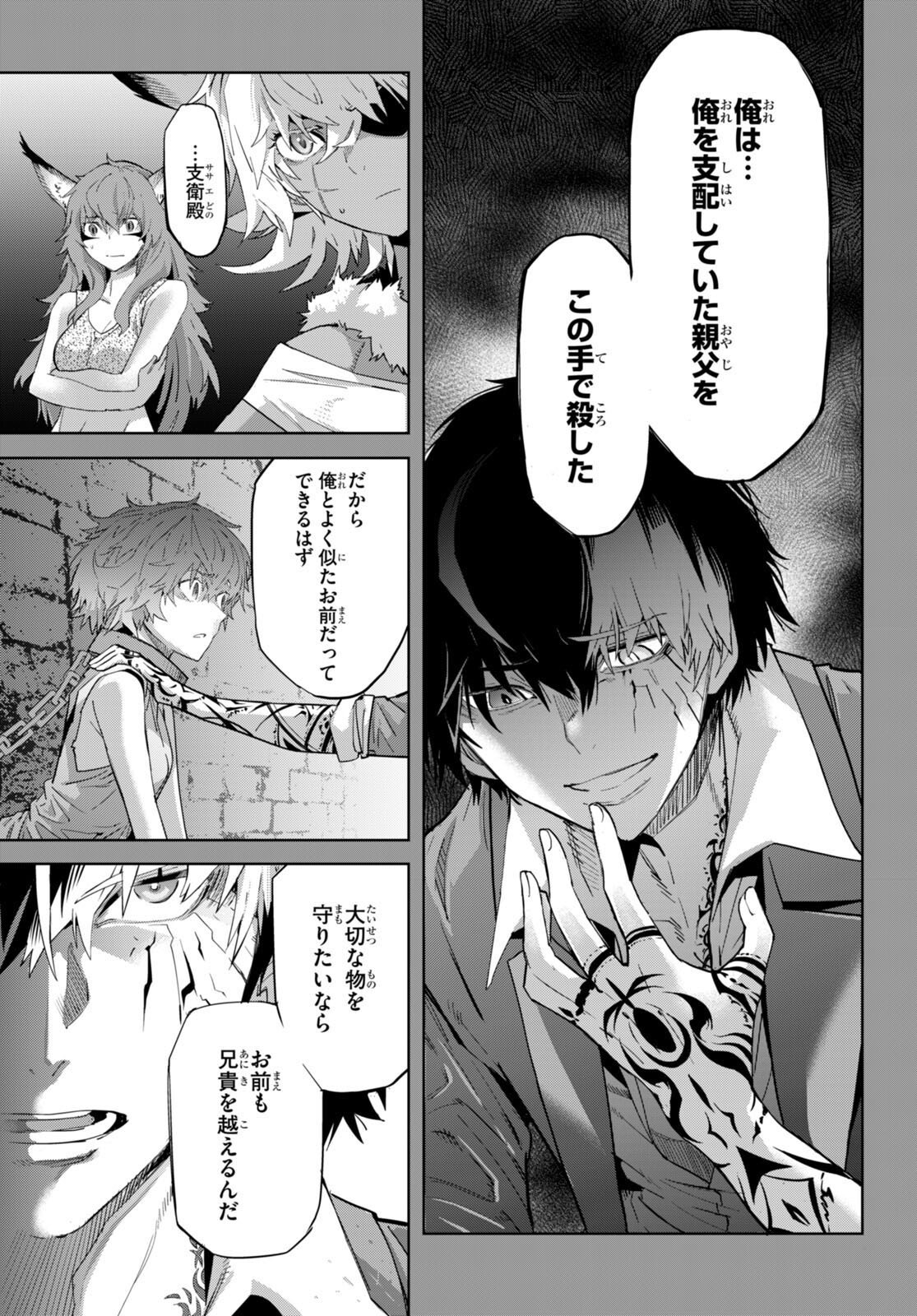 P31
