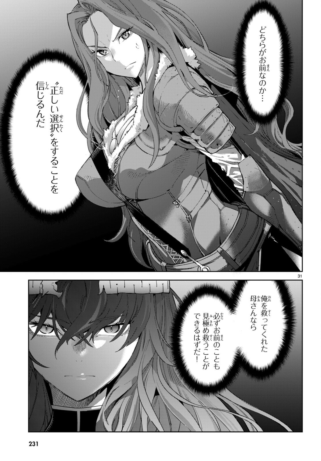 P33