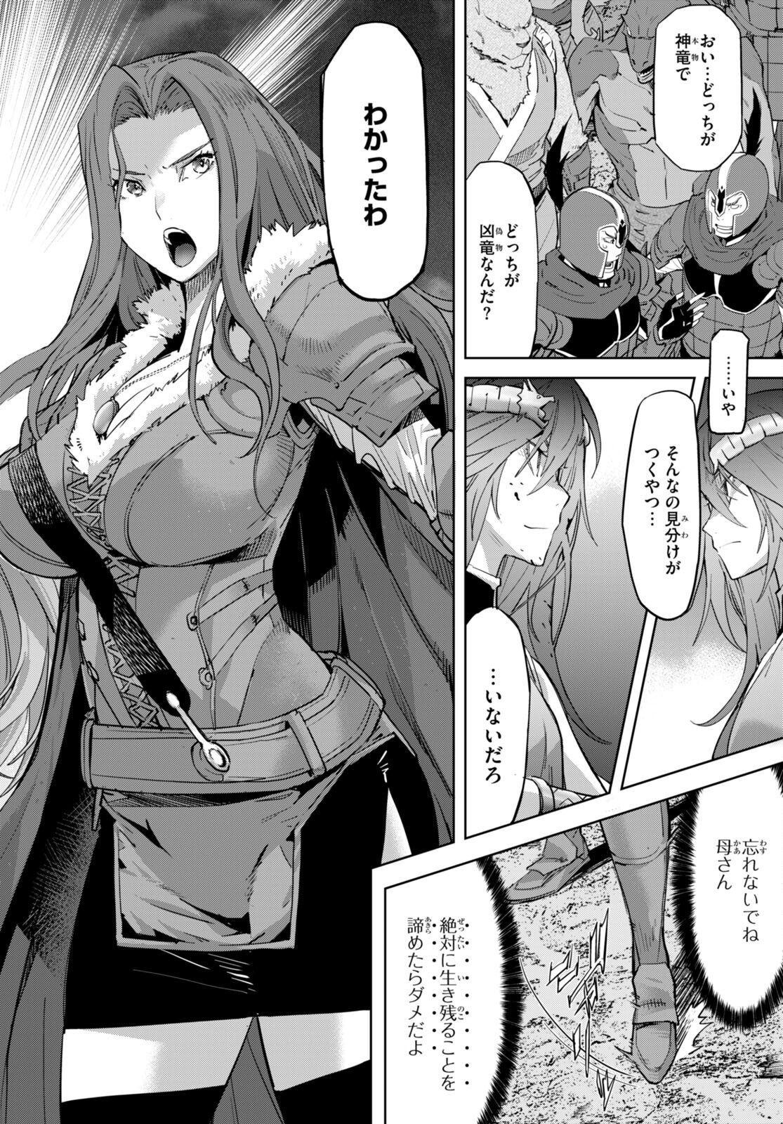 P34
