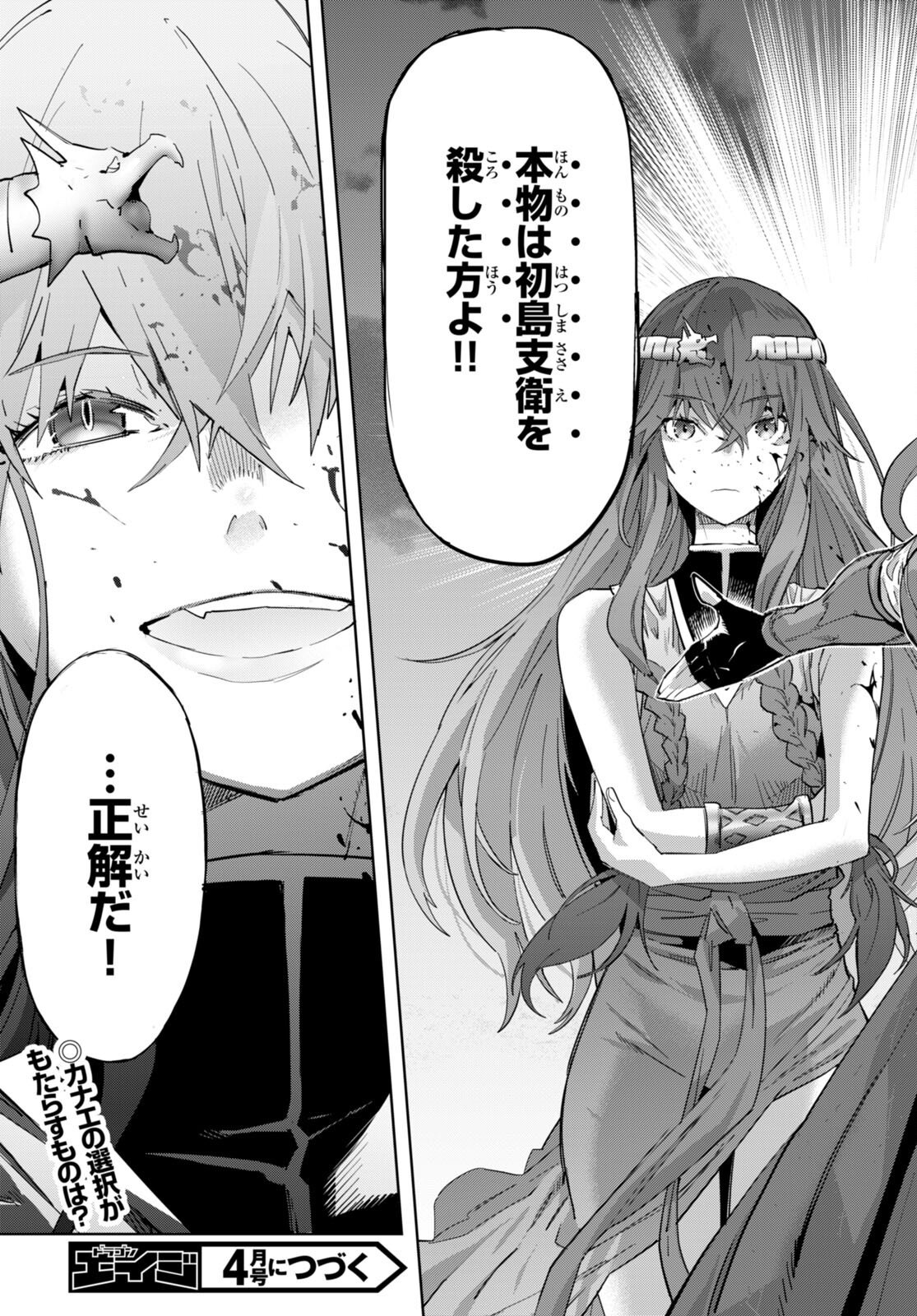 P35