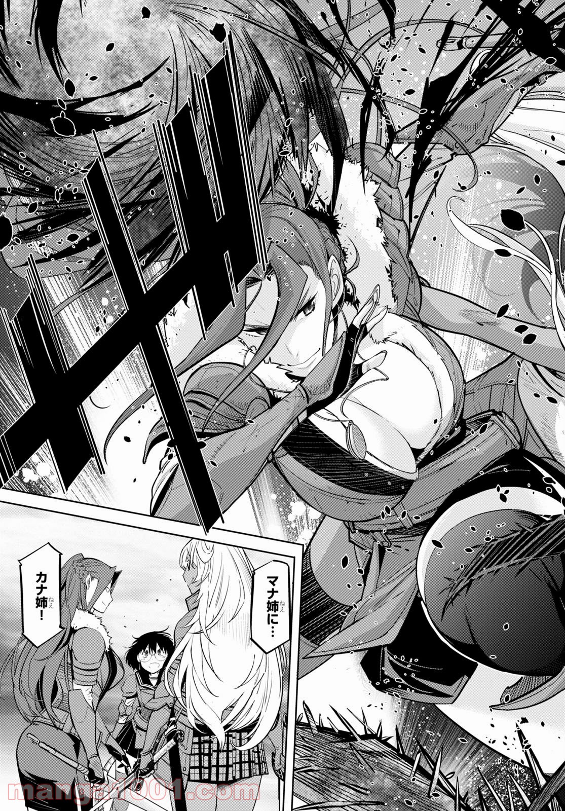 P29