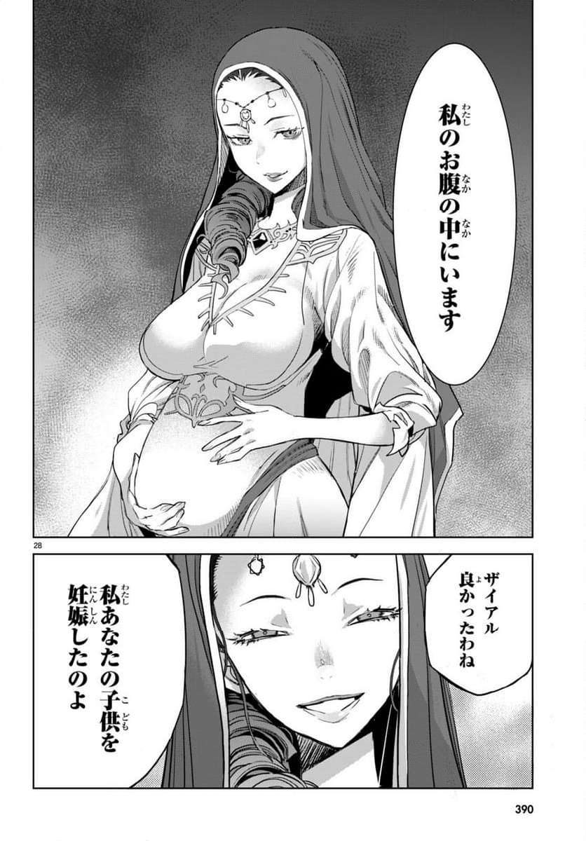 P28