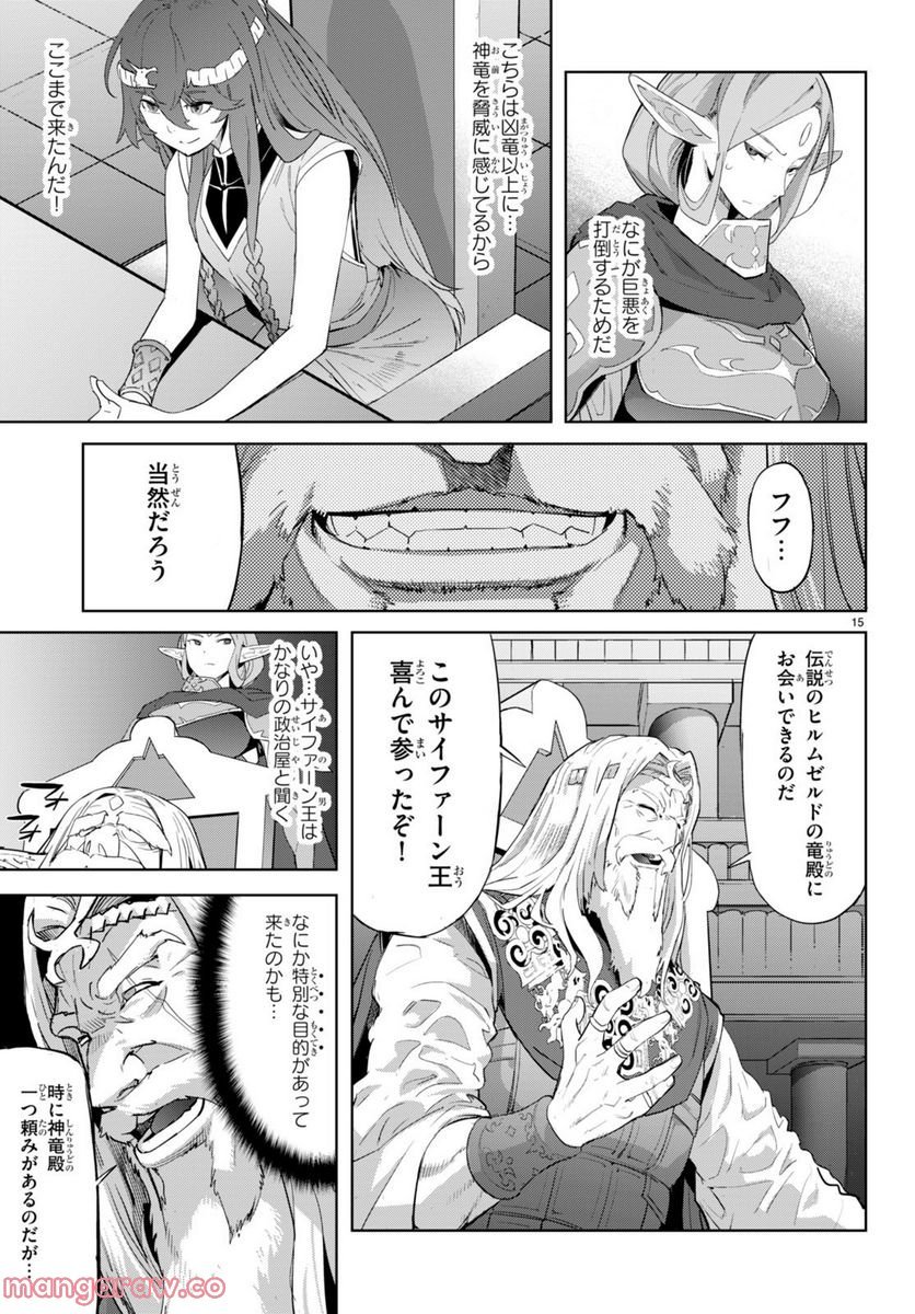 P15