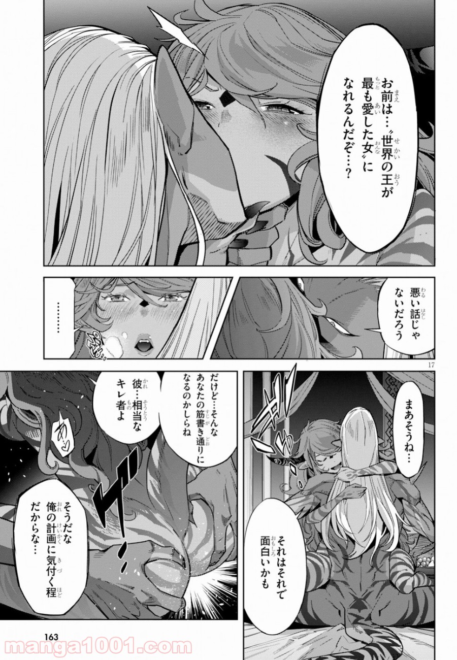P17