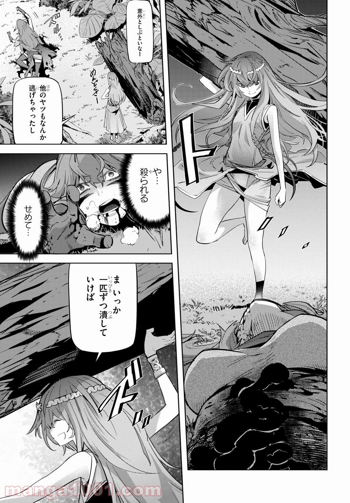 P31