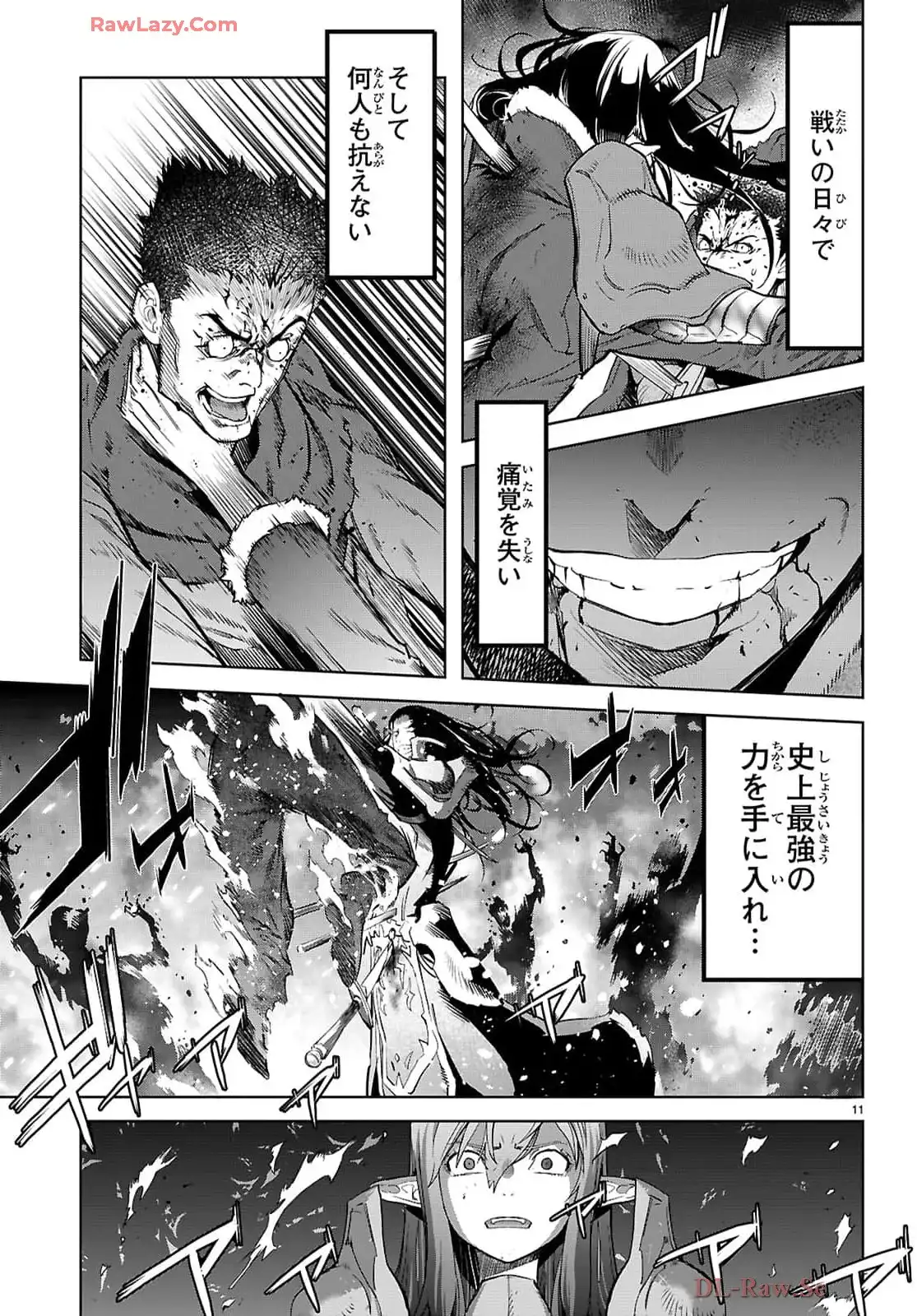 P11