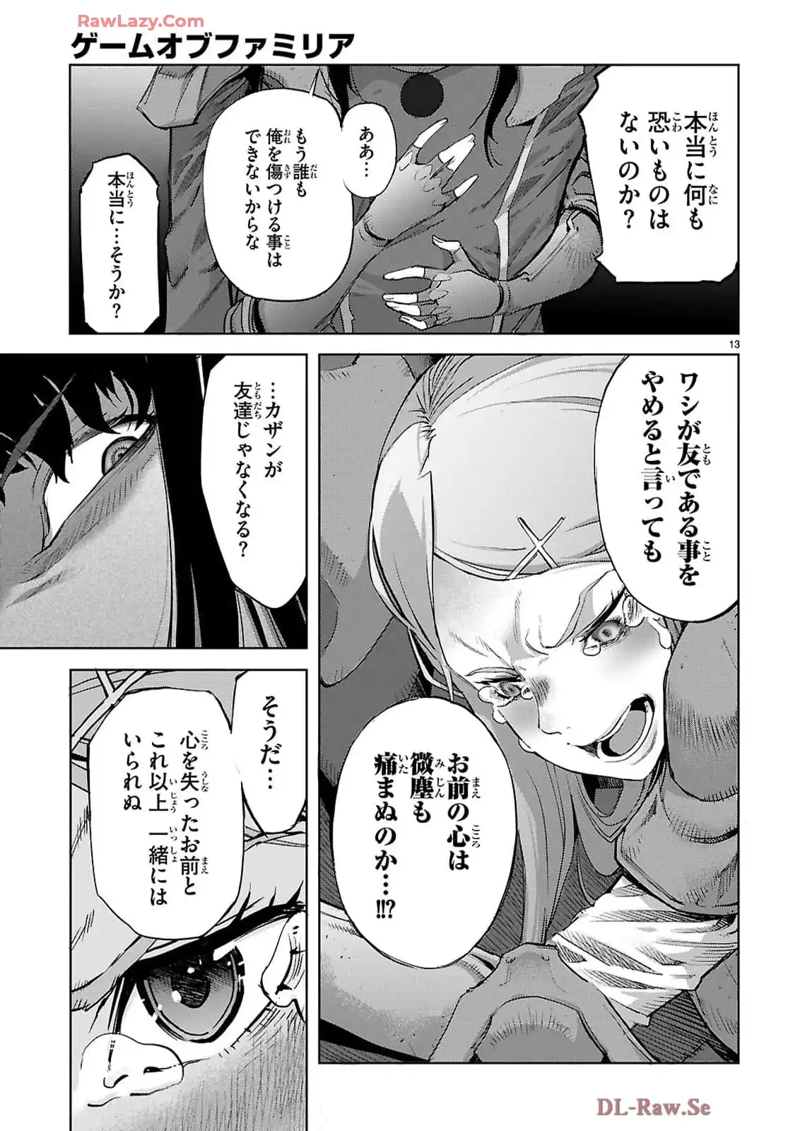 P13