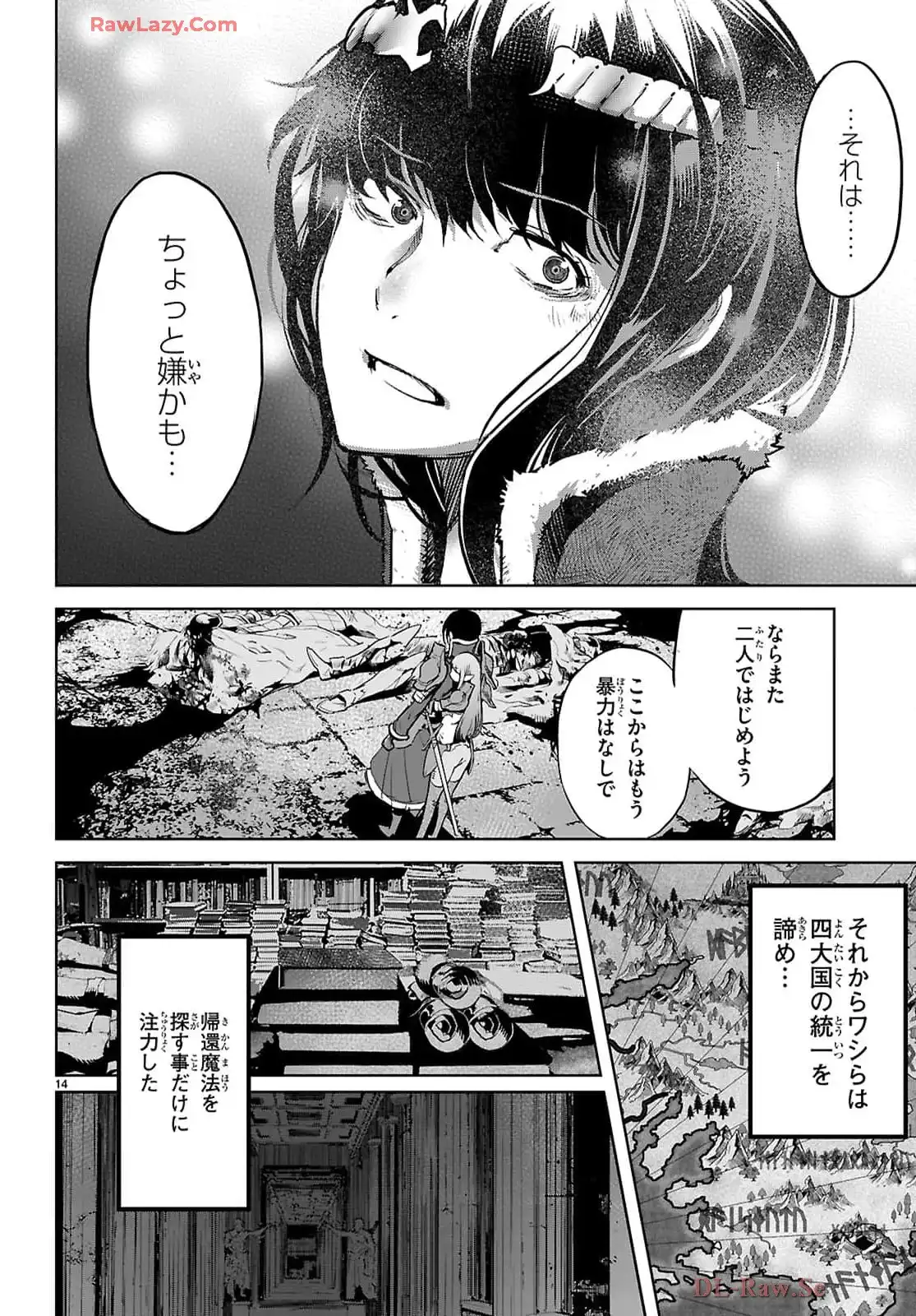 P14