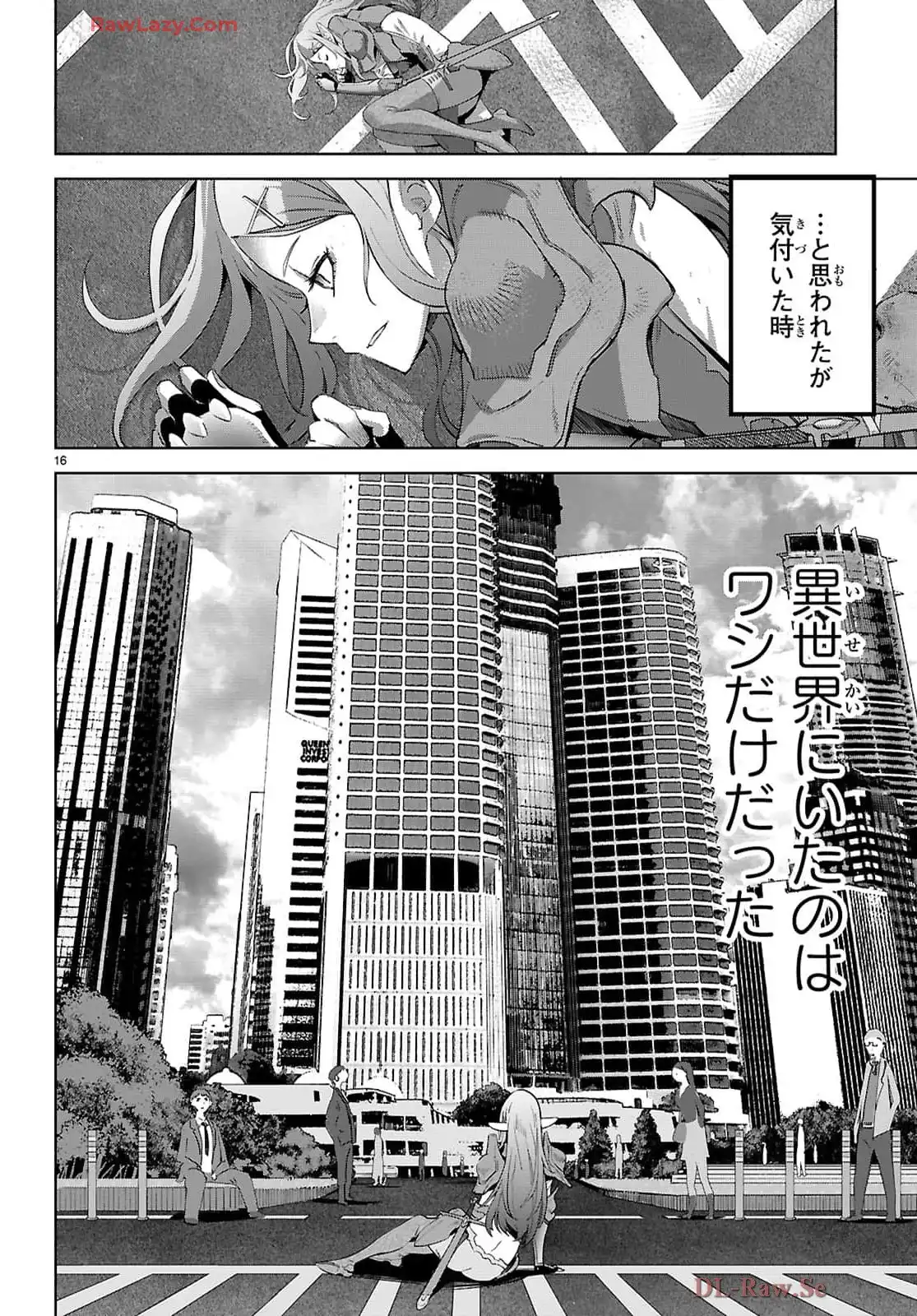 P16