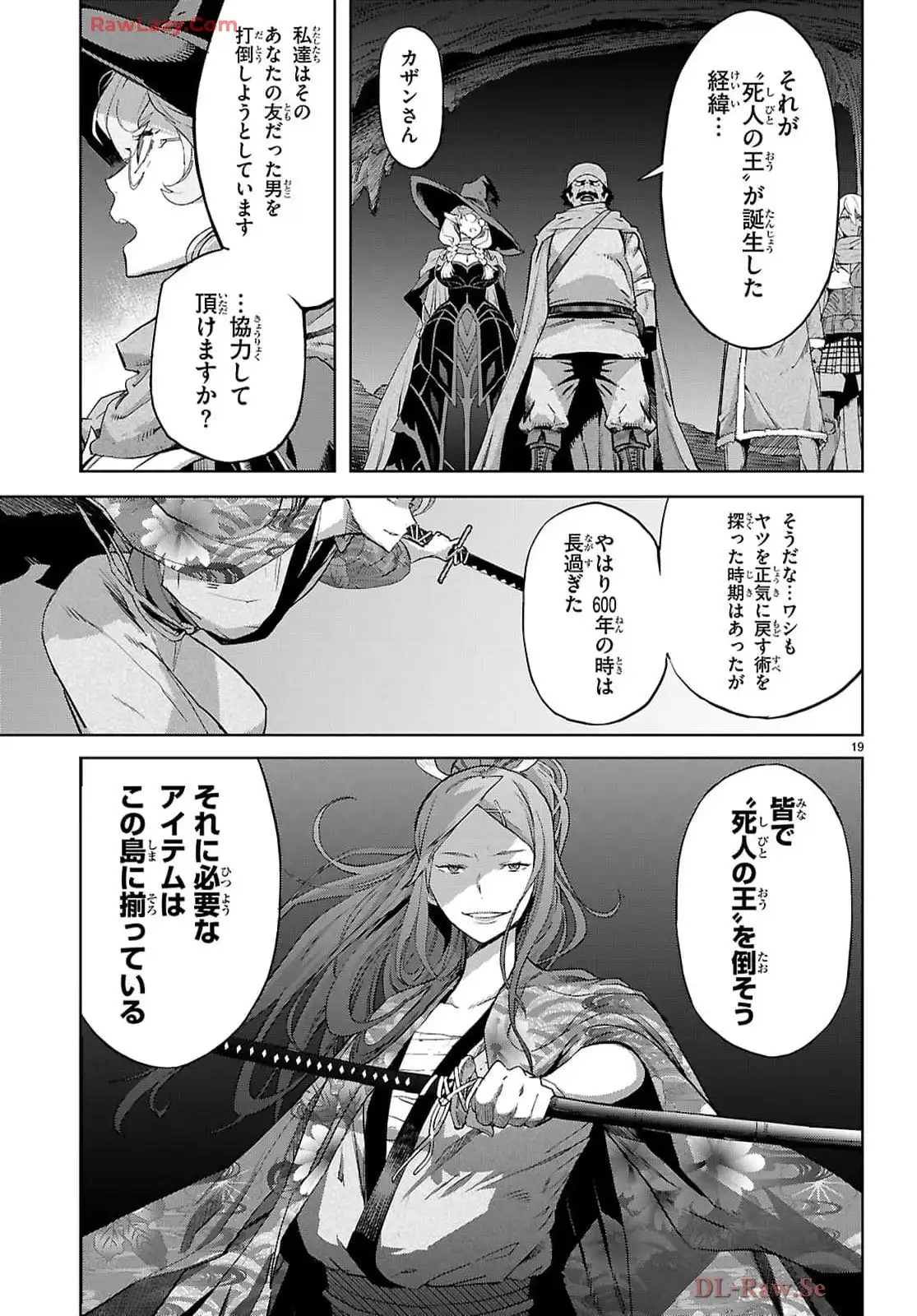 P19