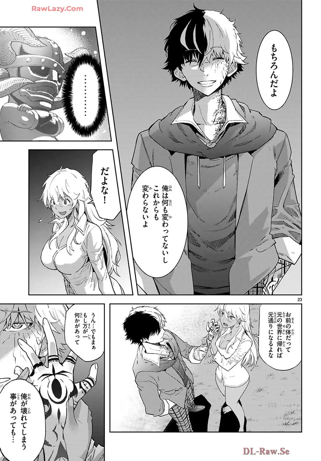P23