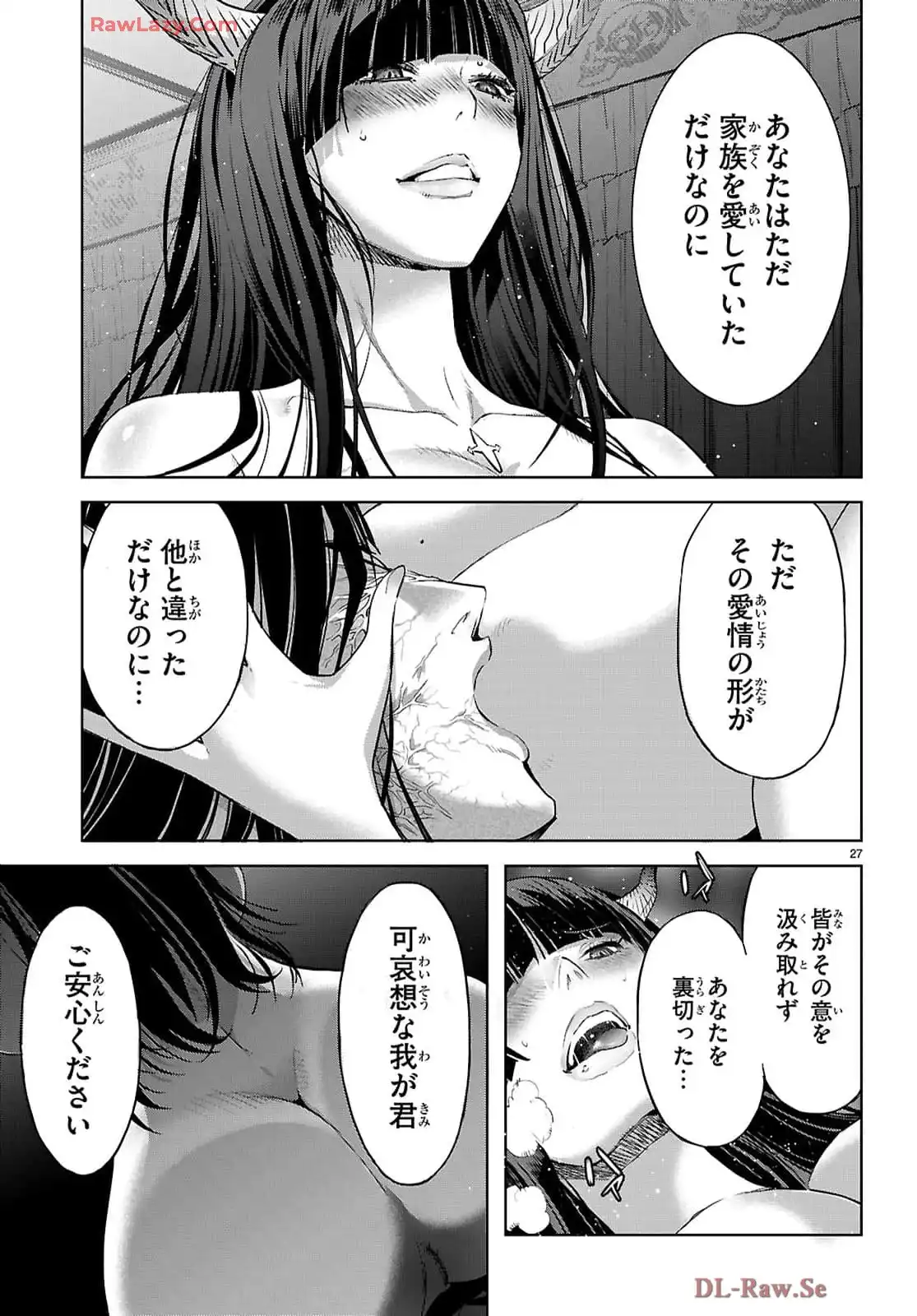 P27