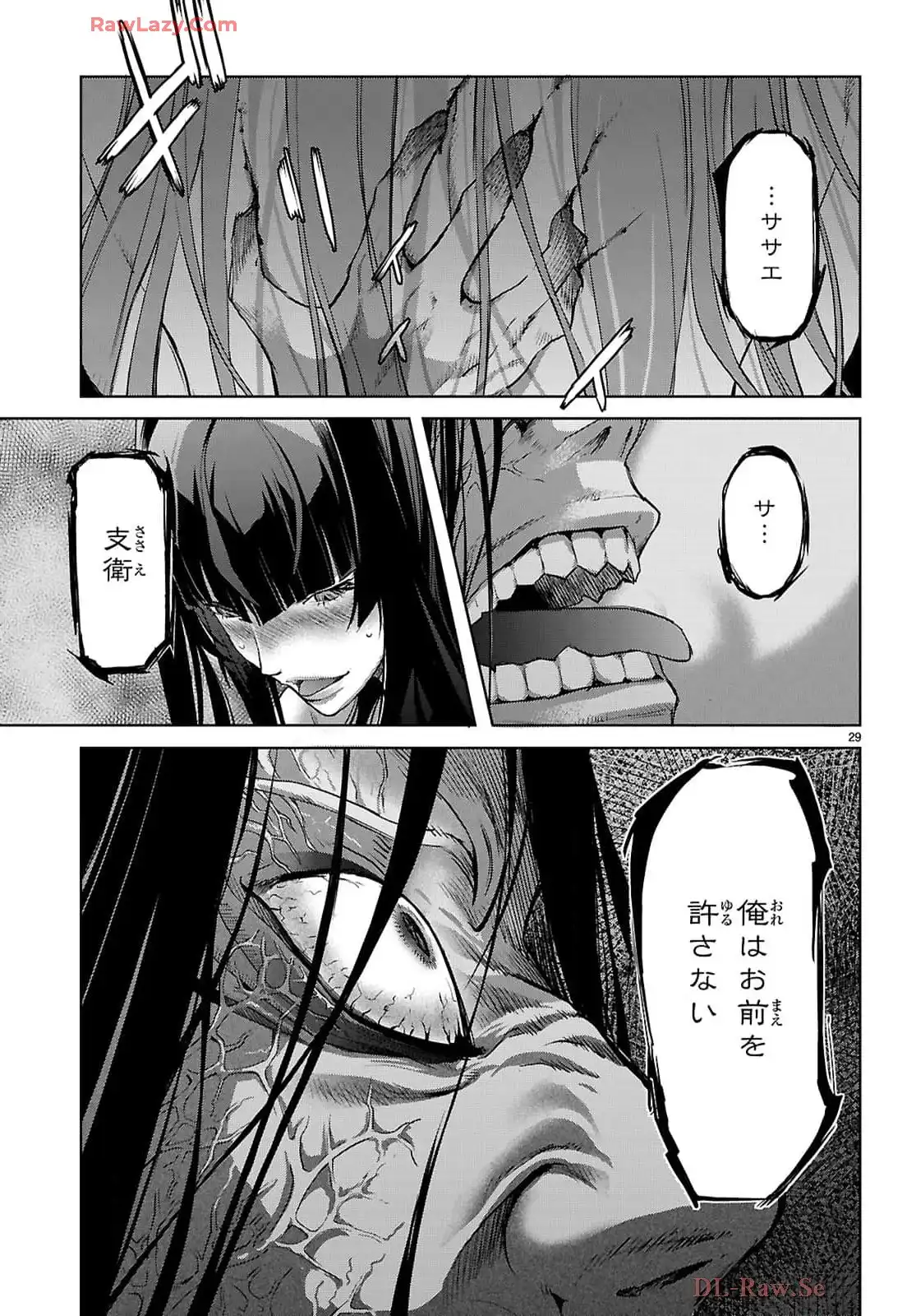 P29