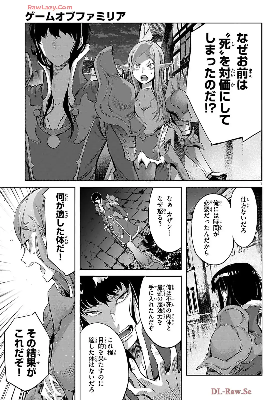 P7