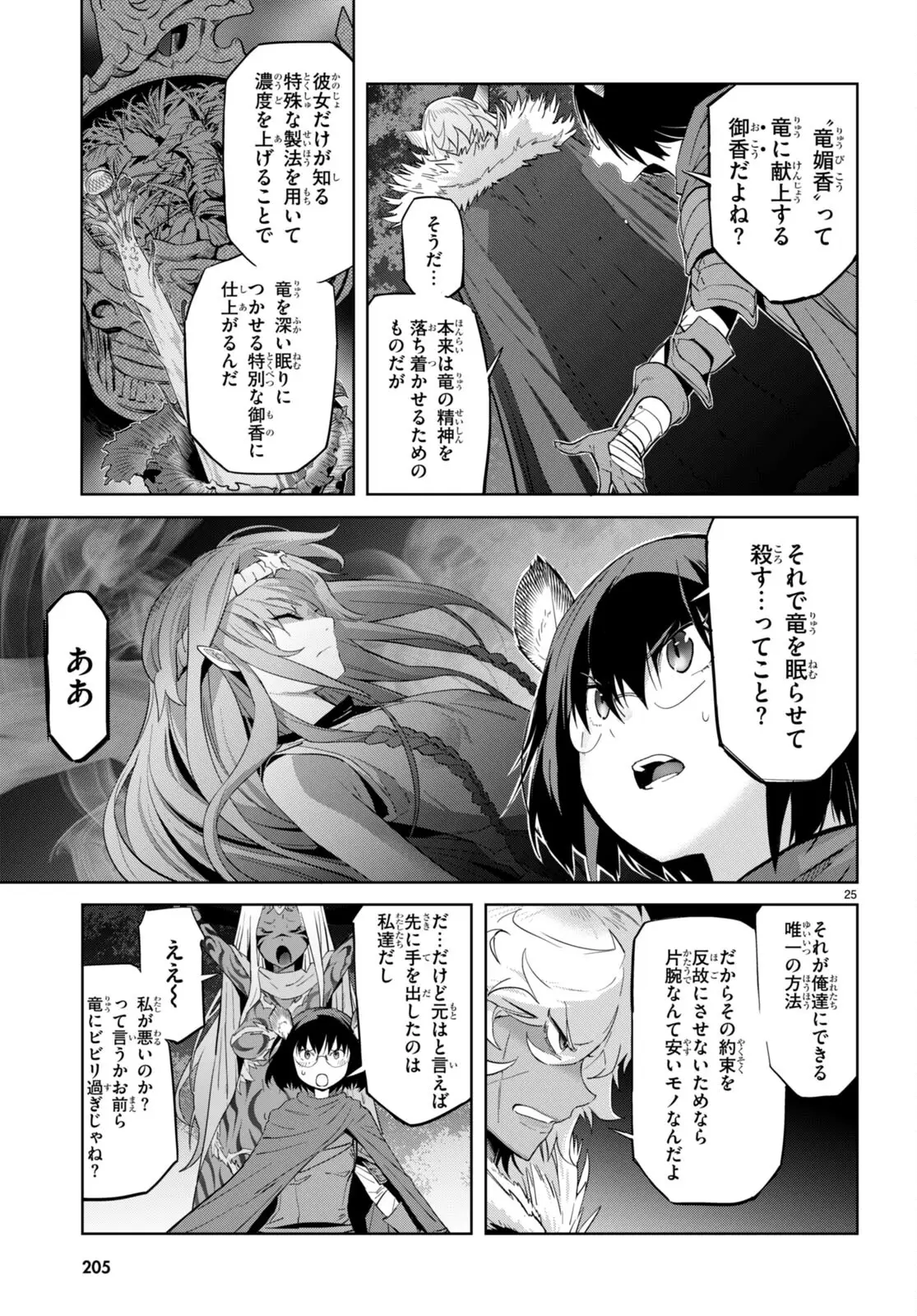 P27