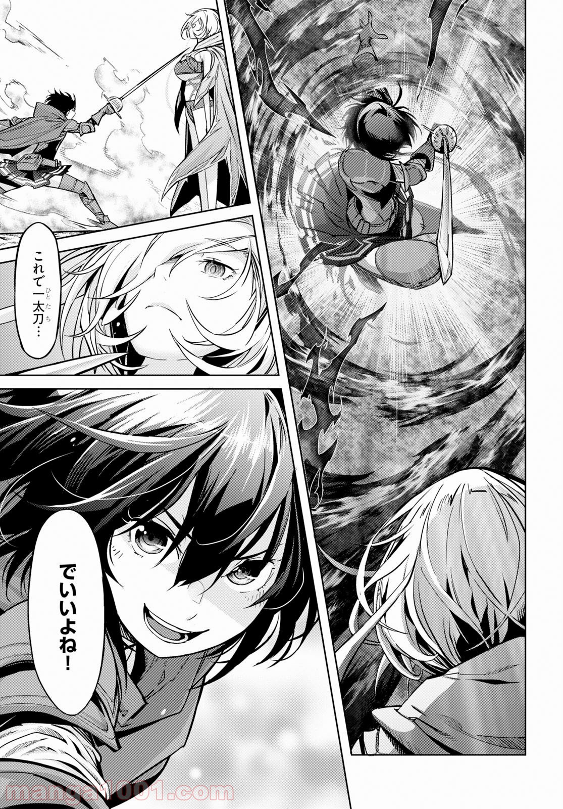 P33