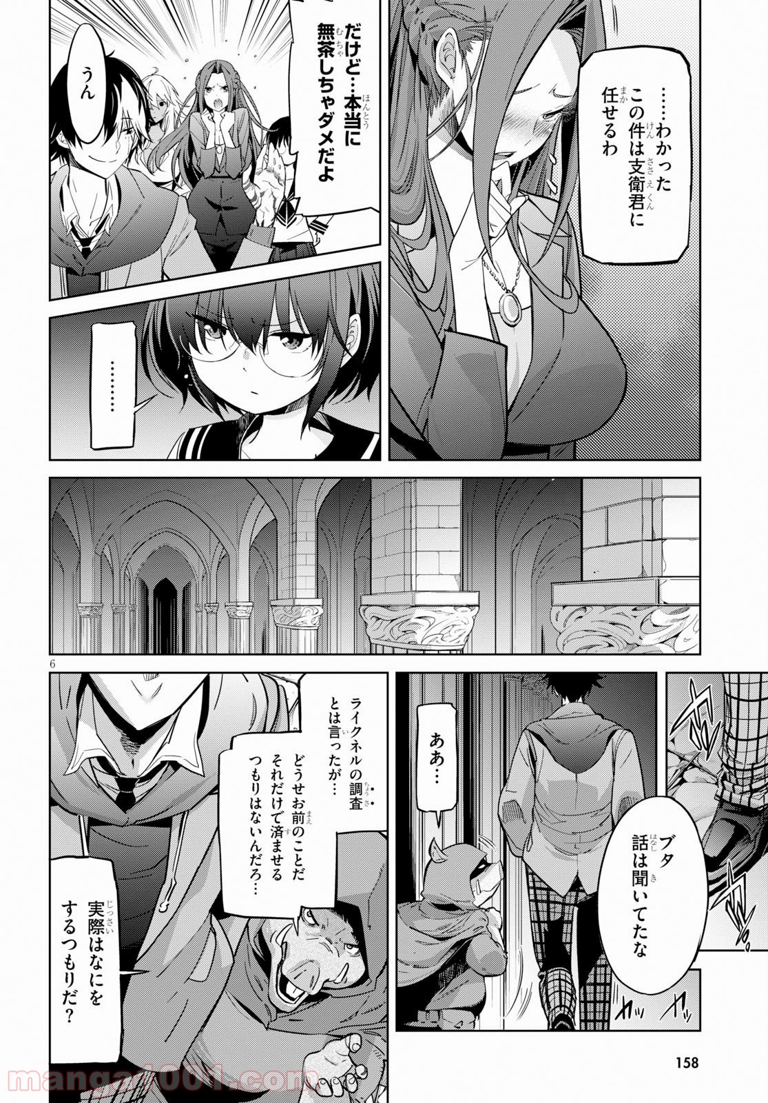 P6