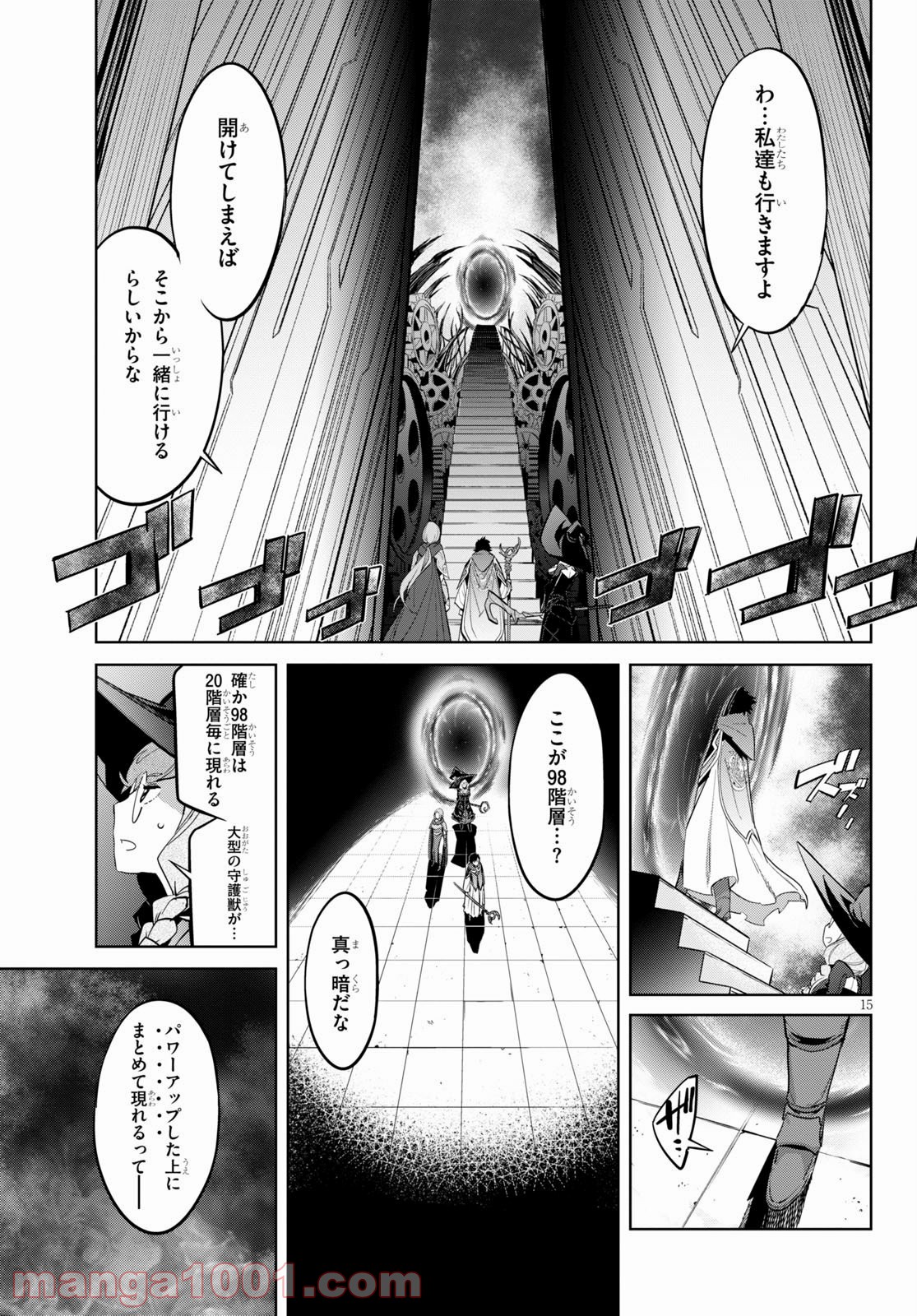 P15