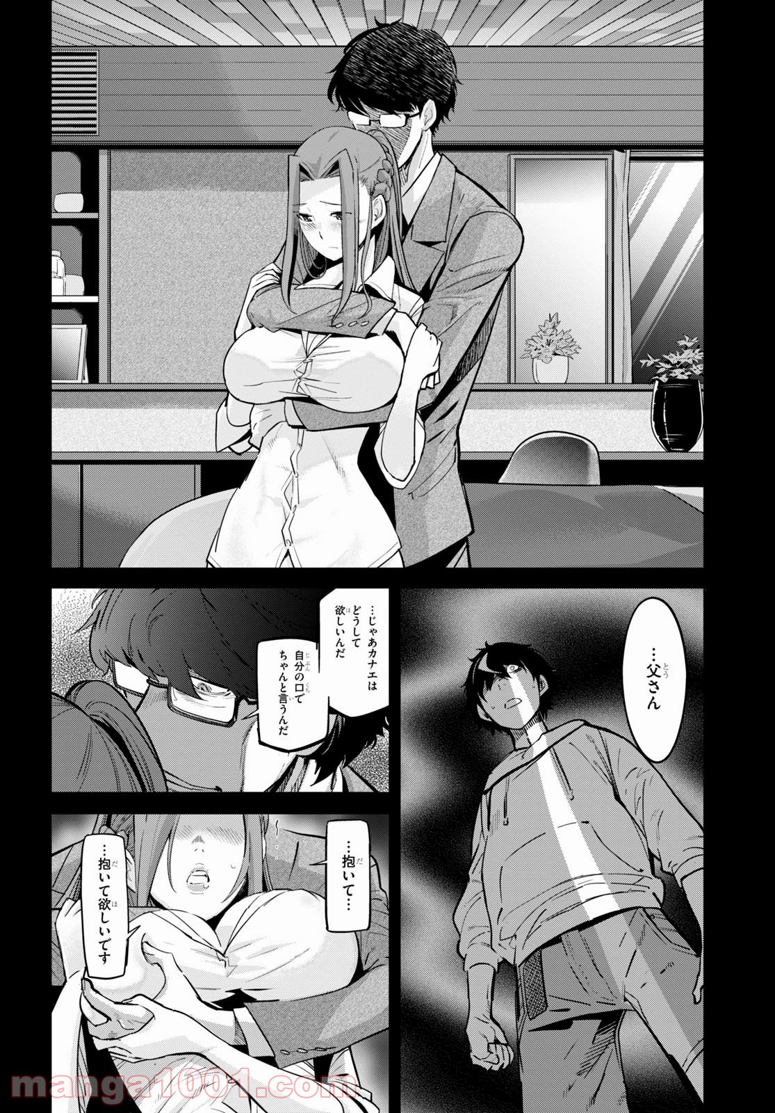 P24