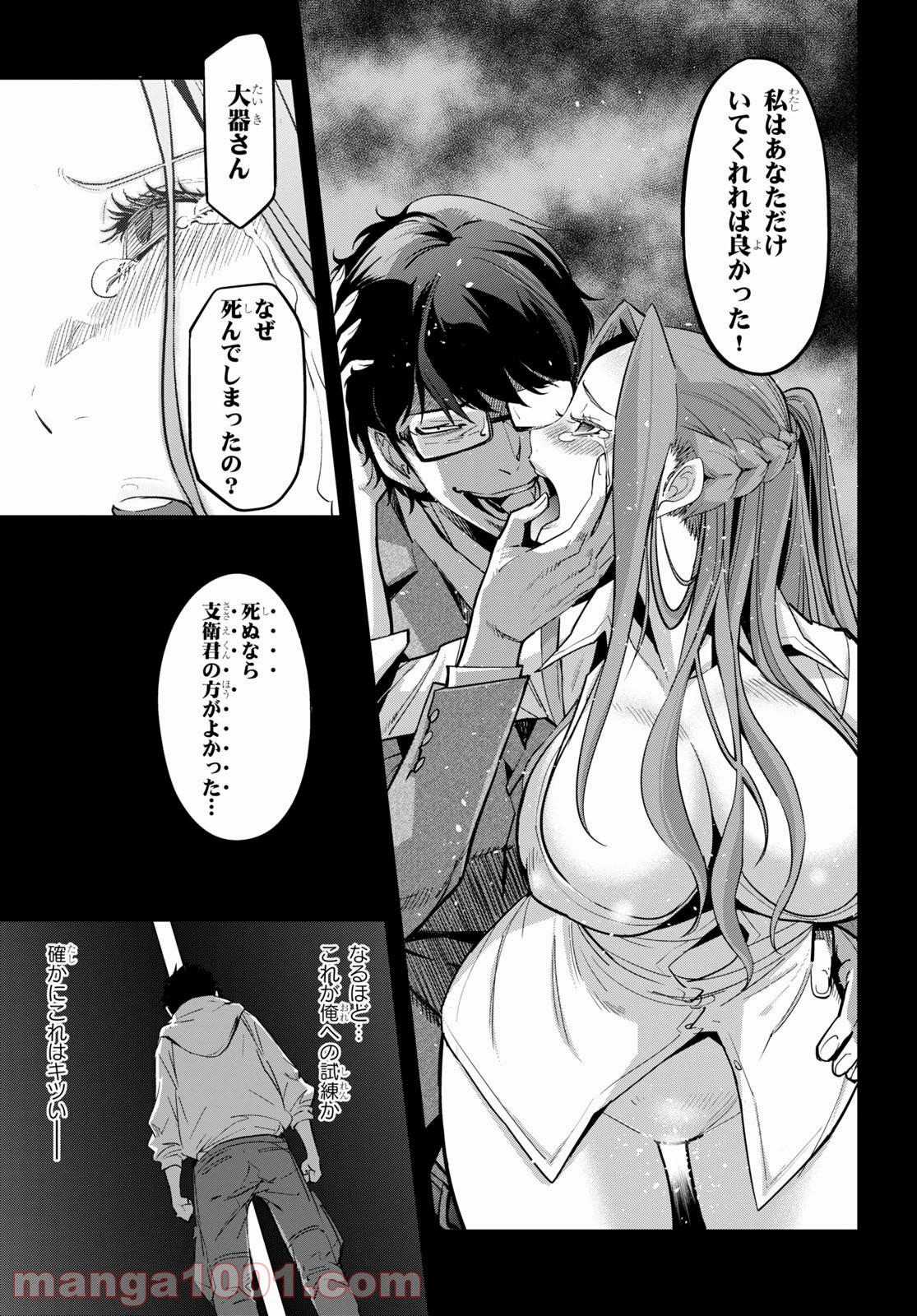 P27