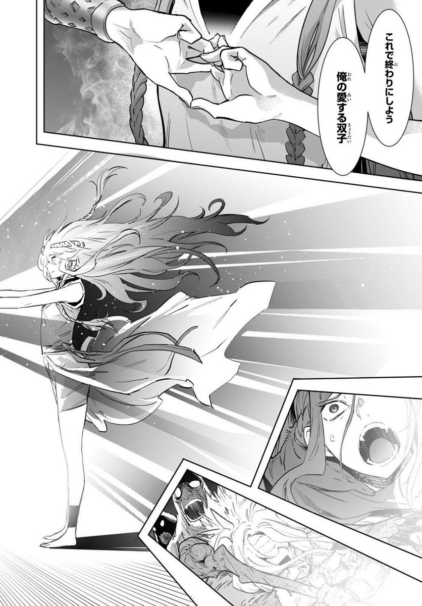 P24