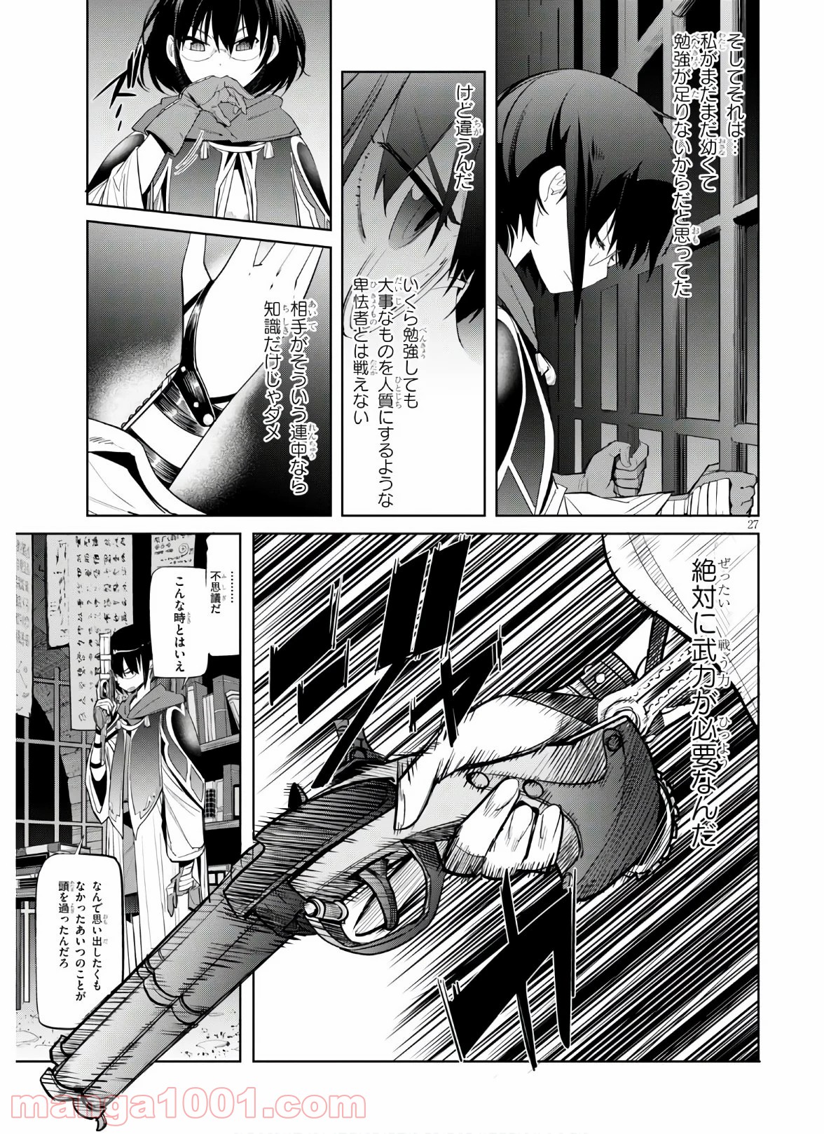 P12