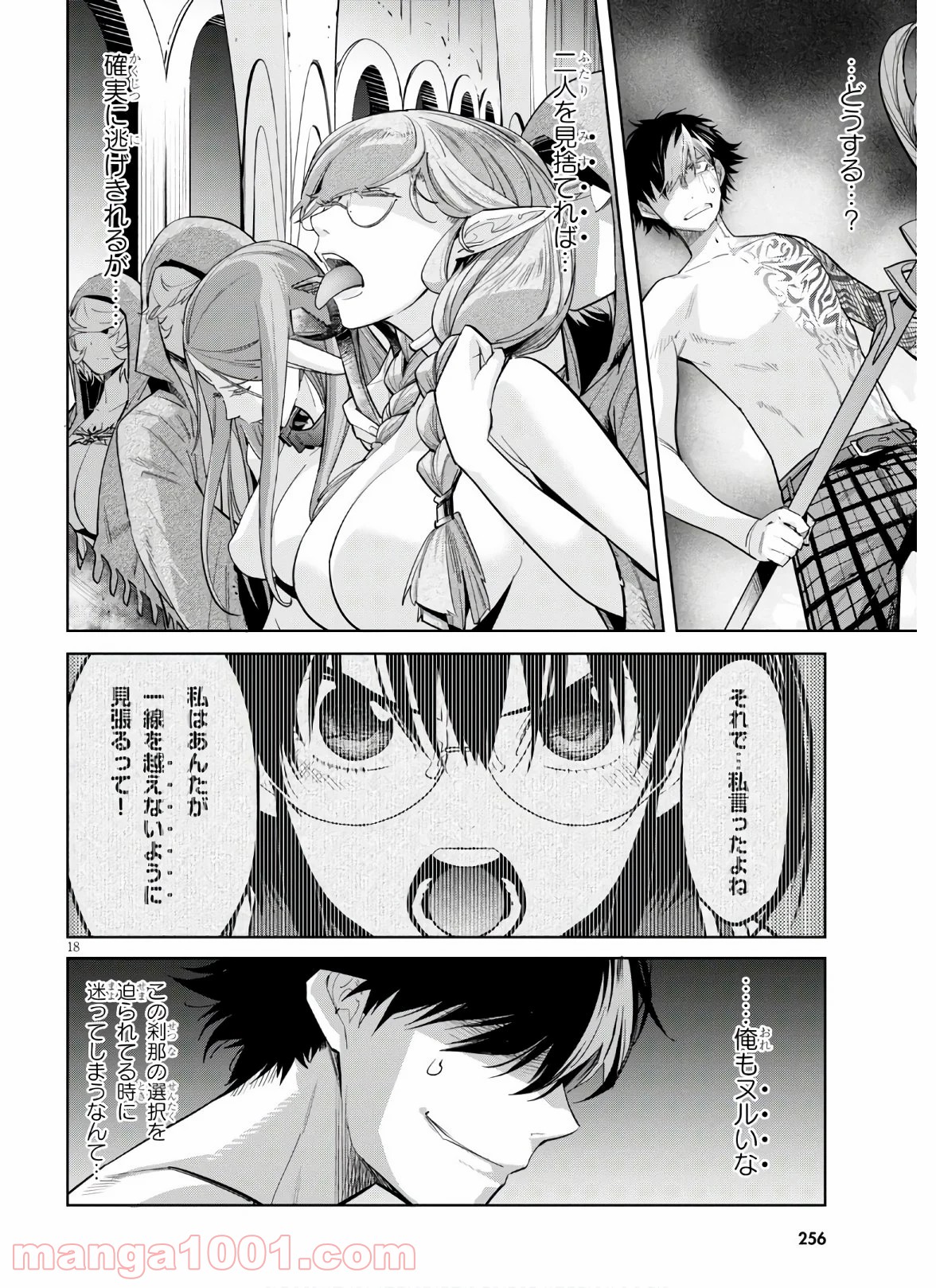 P3
