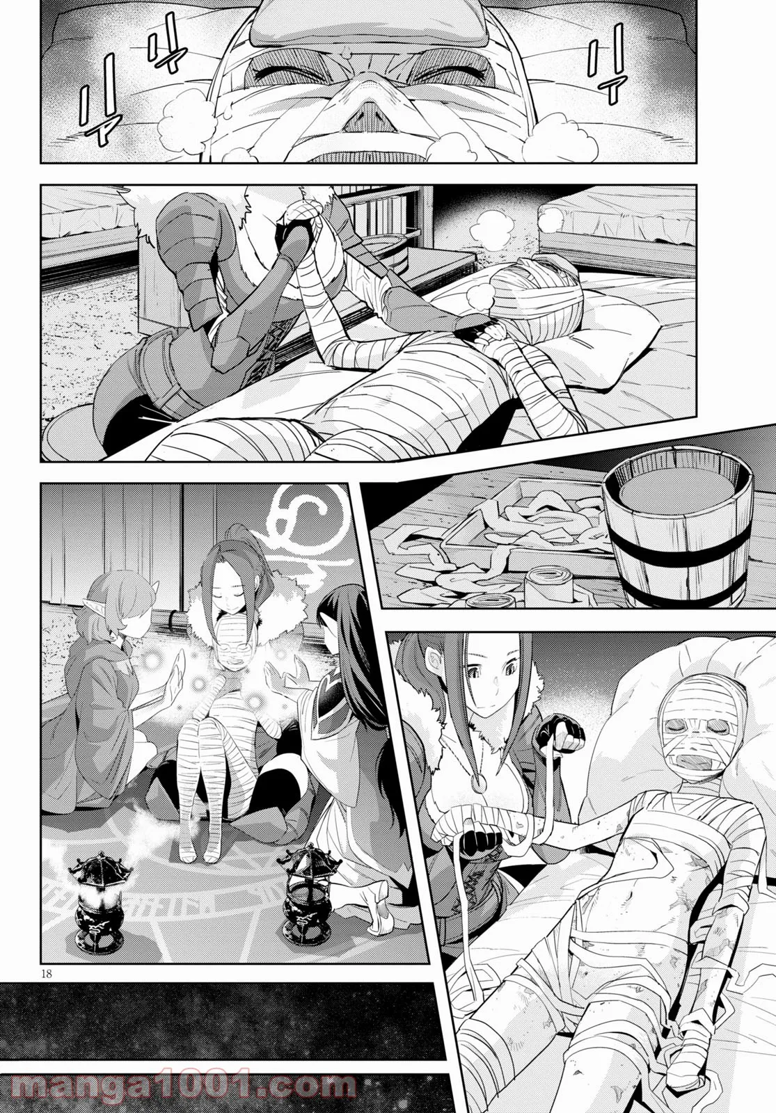 P18