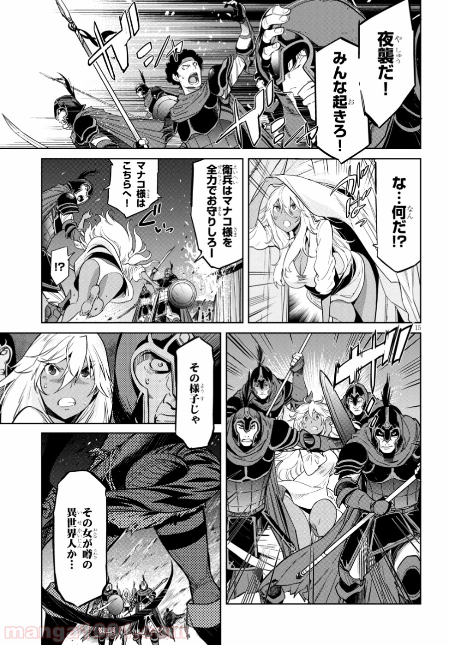 P15