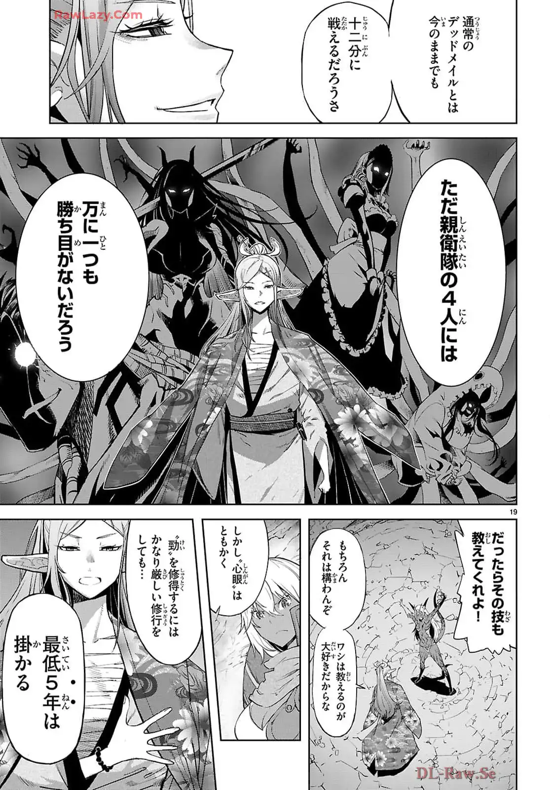 P19