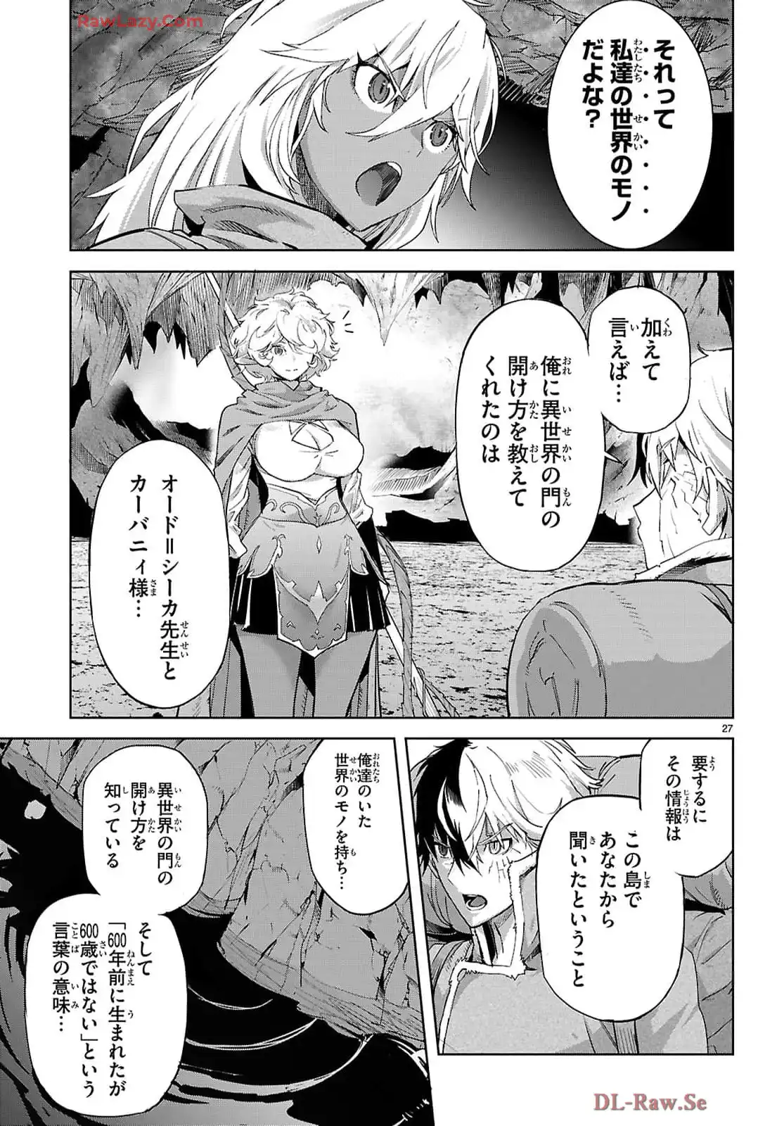 P27