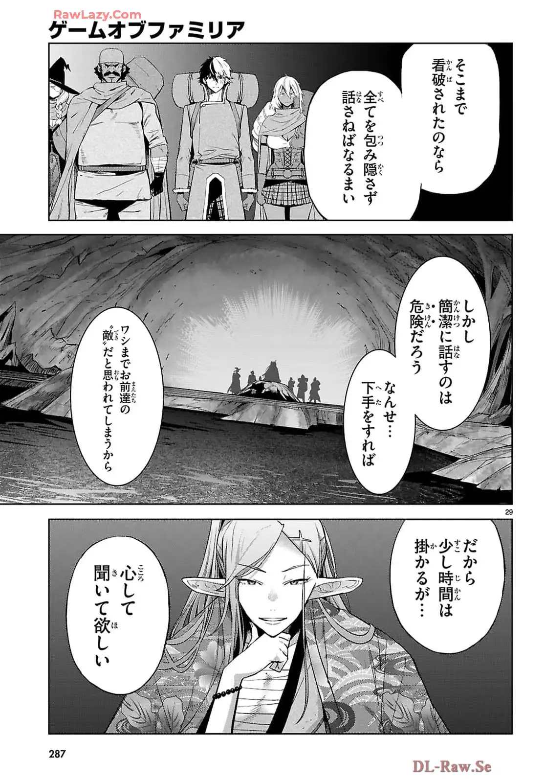 P29