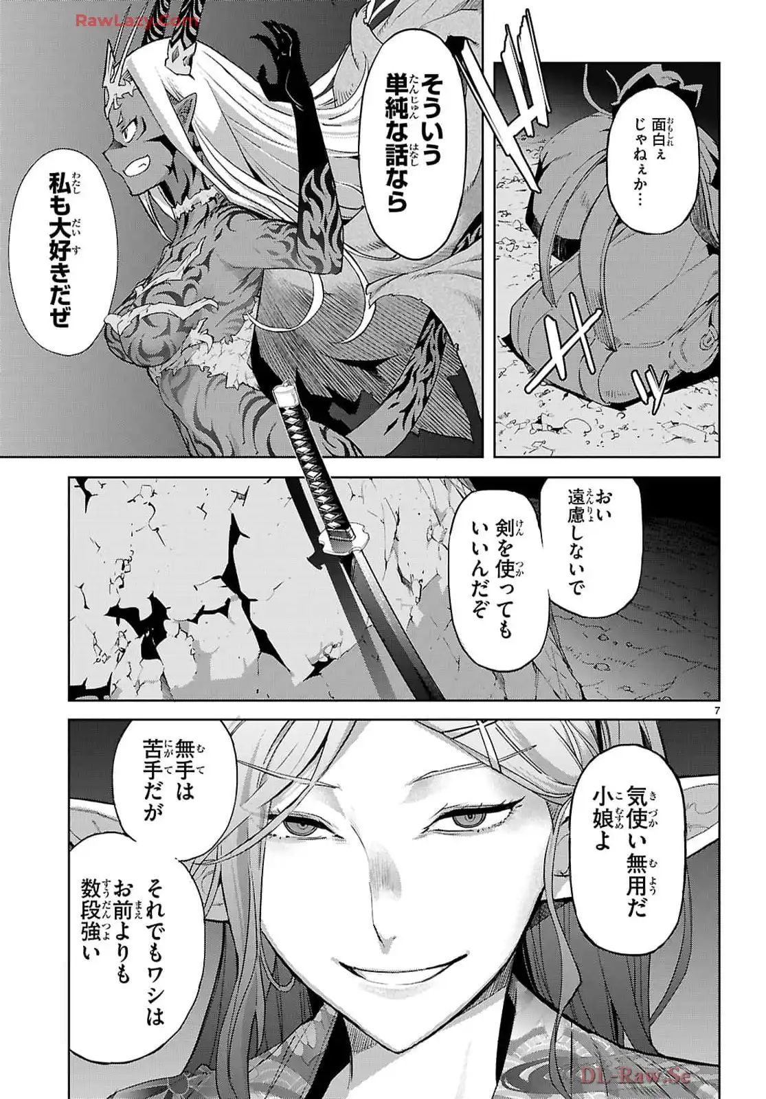 P7