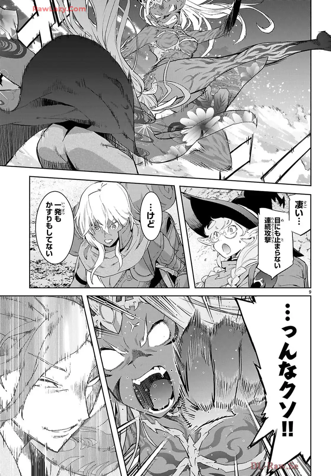 P9