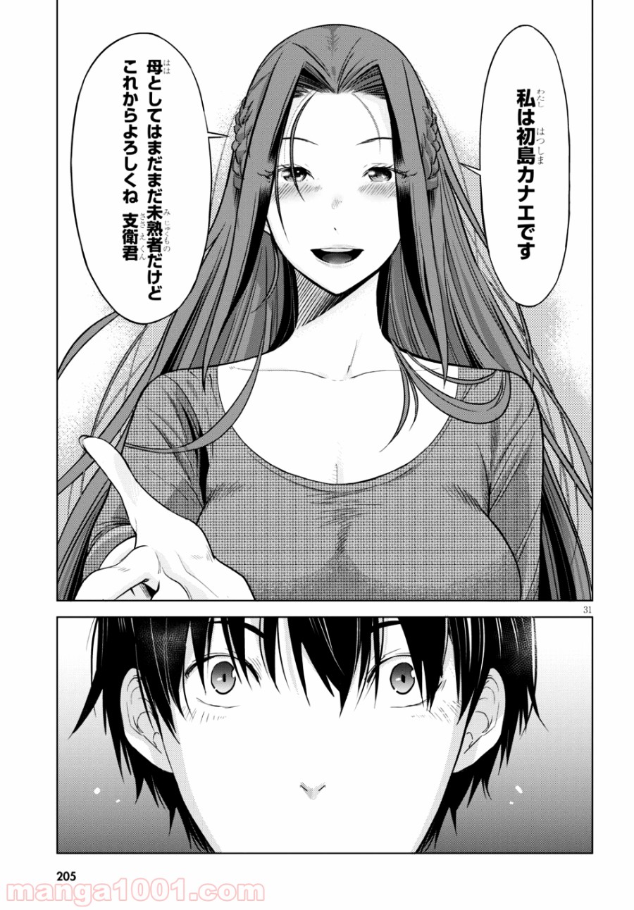 P30