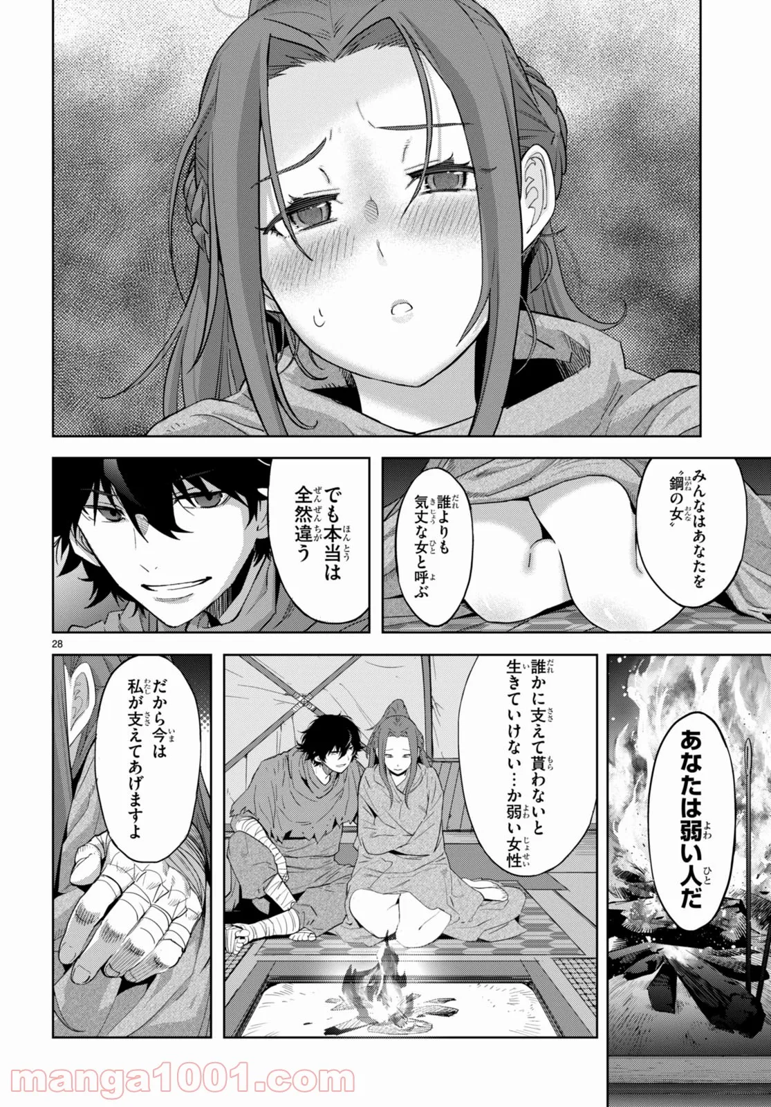 P28