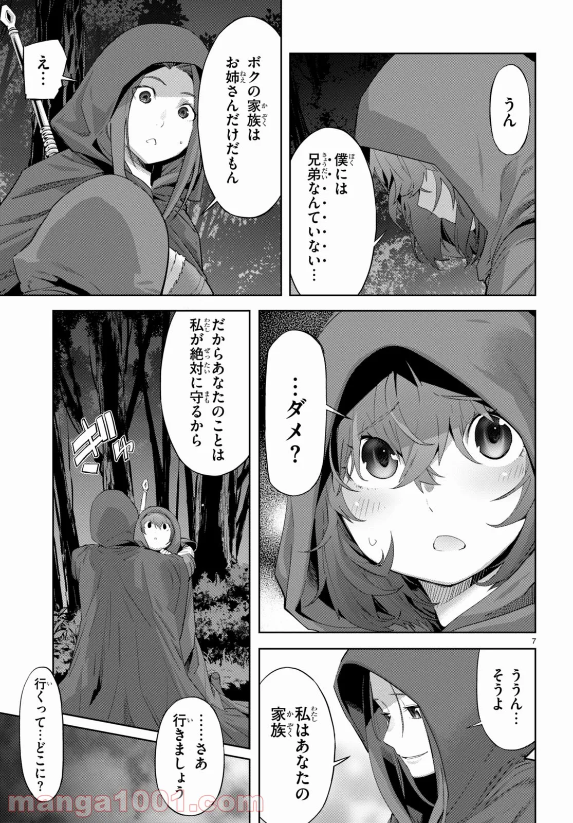P7