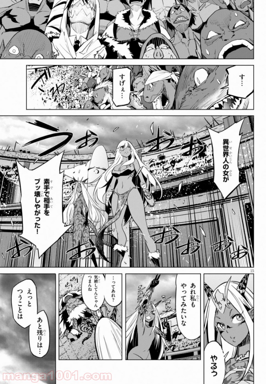 P15